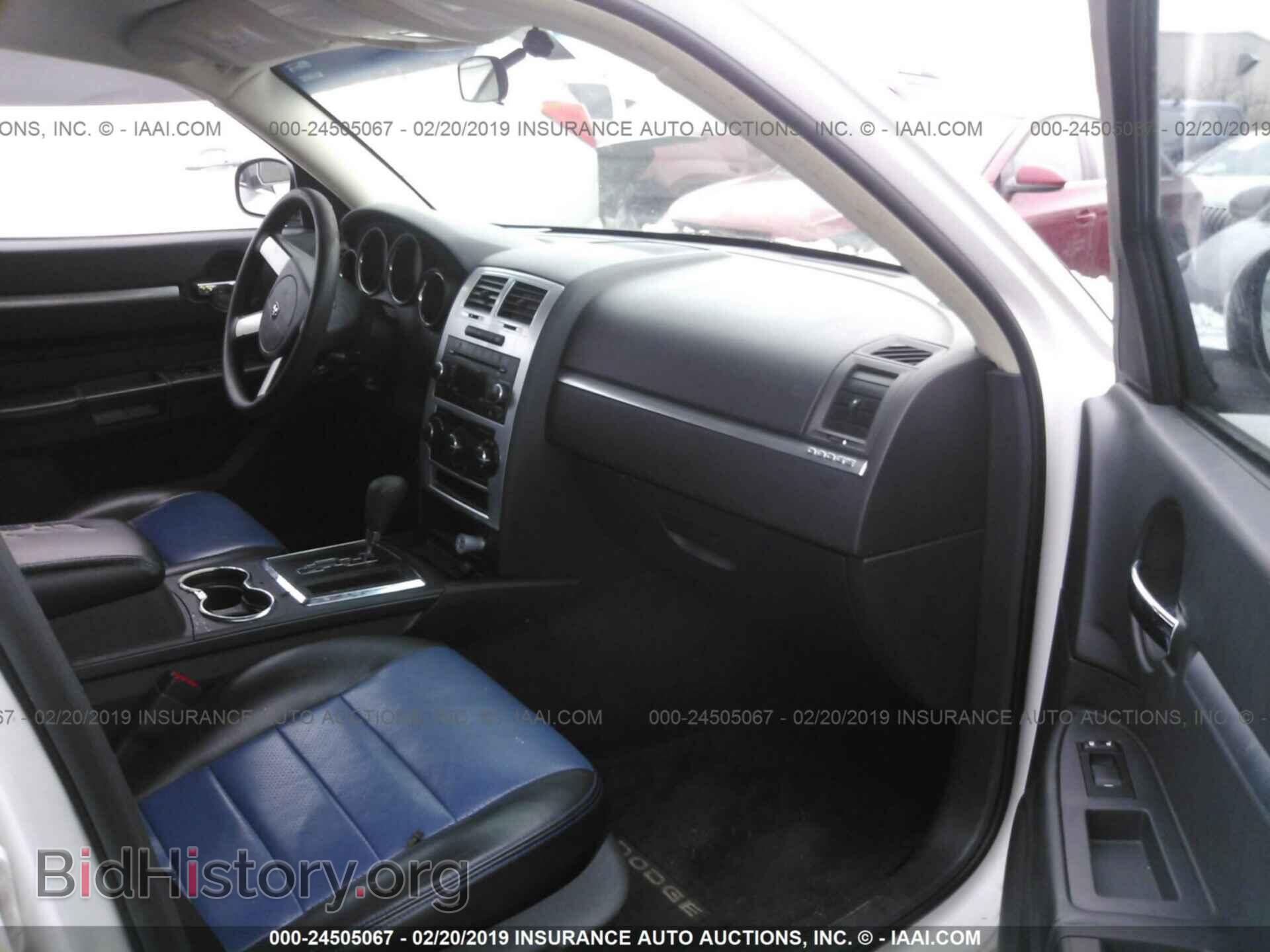 2010 DODGE CHARGER - VIN: 2B3CA3CV0AH271349 - Фото 5