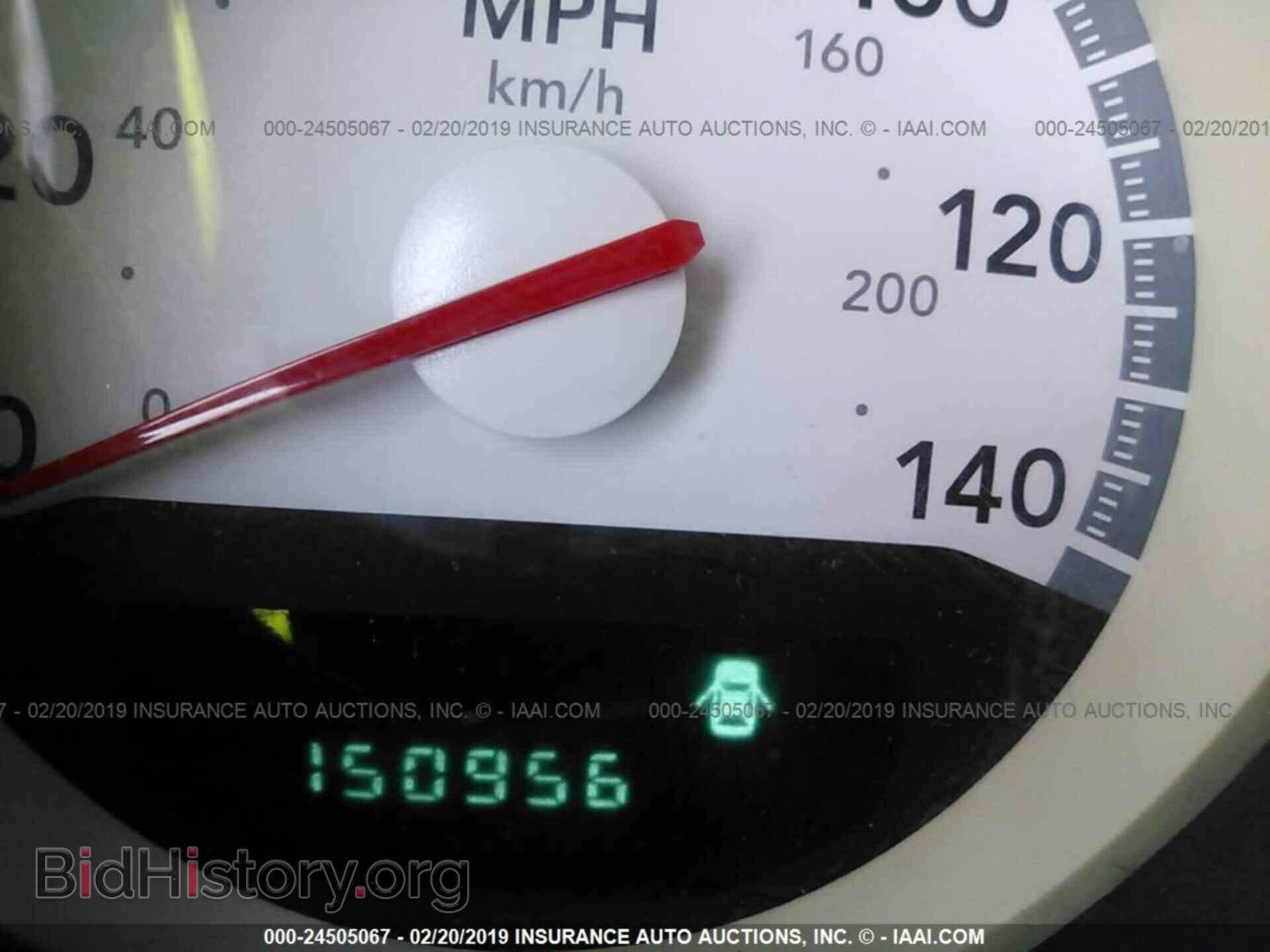 2010 DODGE CHARGER - VIN: 2B3CA3CV0AH271349 - Фото 7