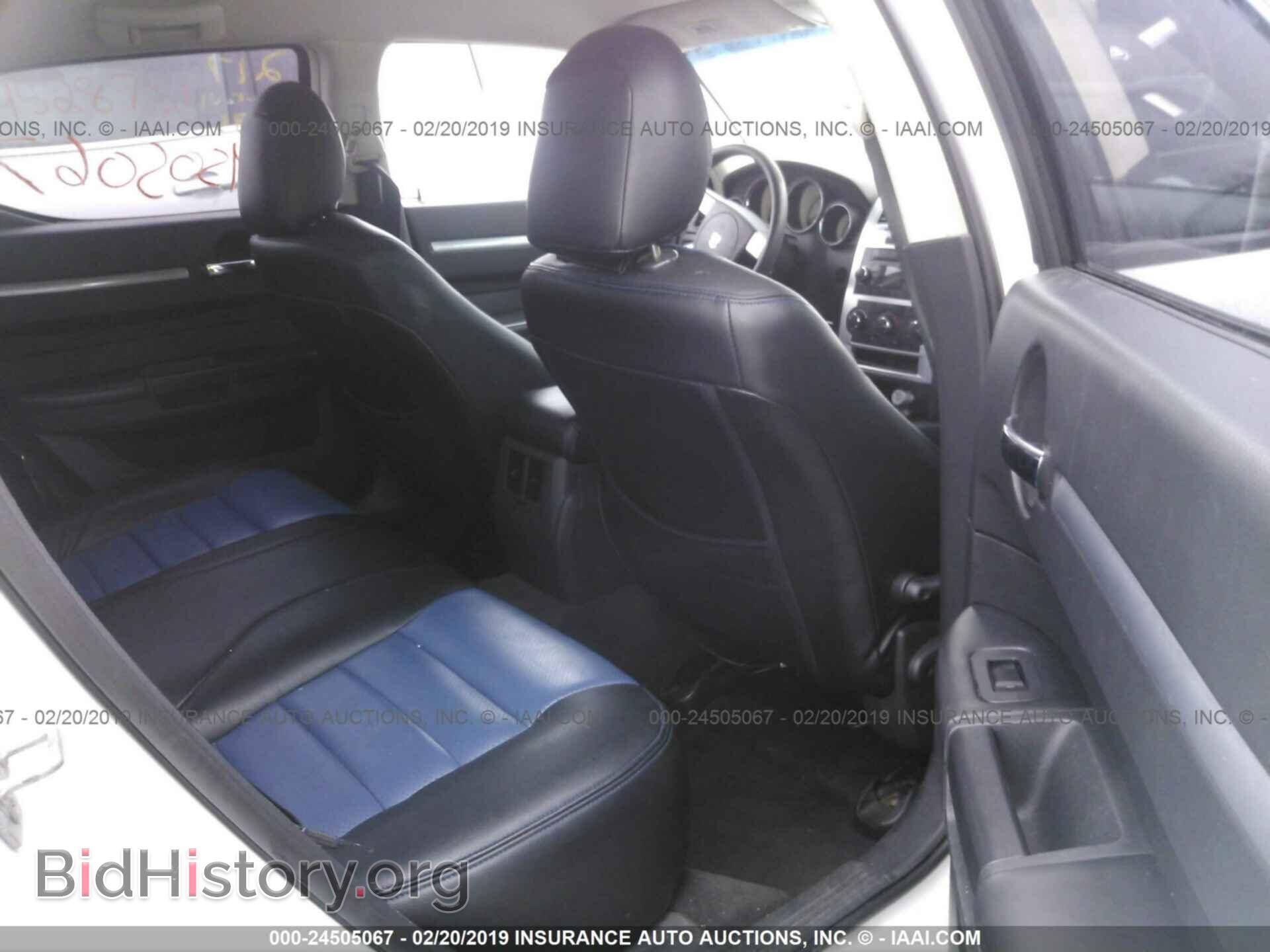 2010 DODGE CHARGER - VIN: 2B3CA3CV0AH271349 - Фото 8