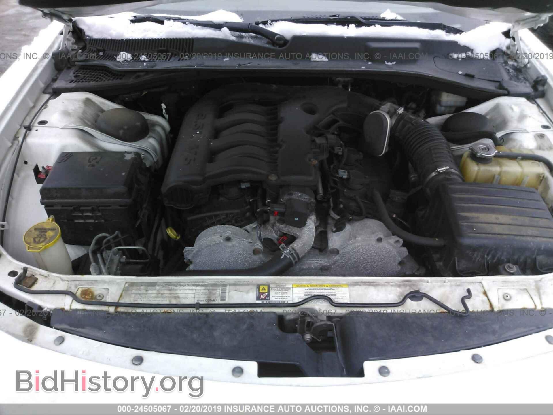2010 DODGE CHARGER - VIN: 2B3CA3CV0AH271349 - Фото 10
