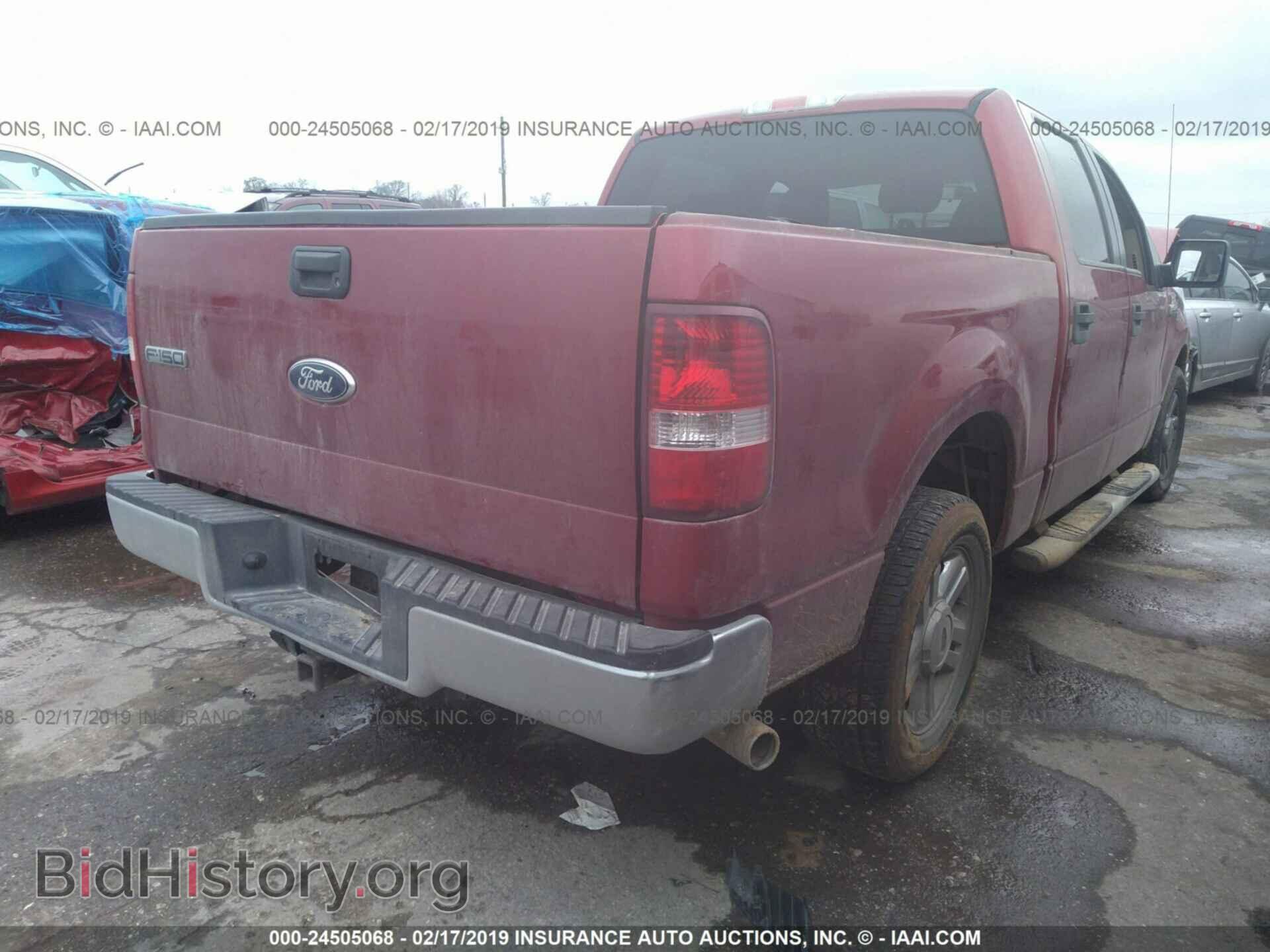 2008 FORD F150 - VIN: 1FTRW12W88FB04192 - Фото 4