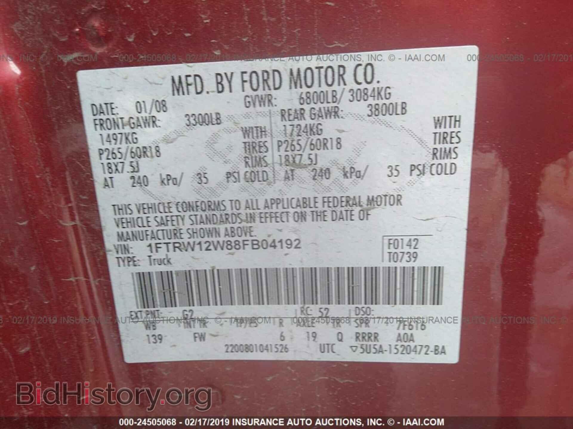 2008 FORD F150 - VIN: 1FTRW12W88FB04192 - Фото 9