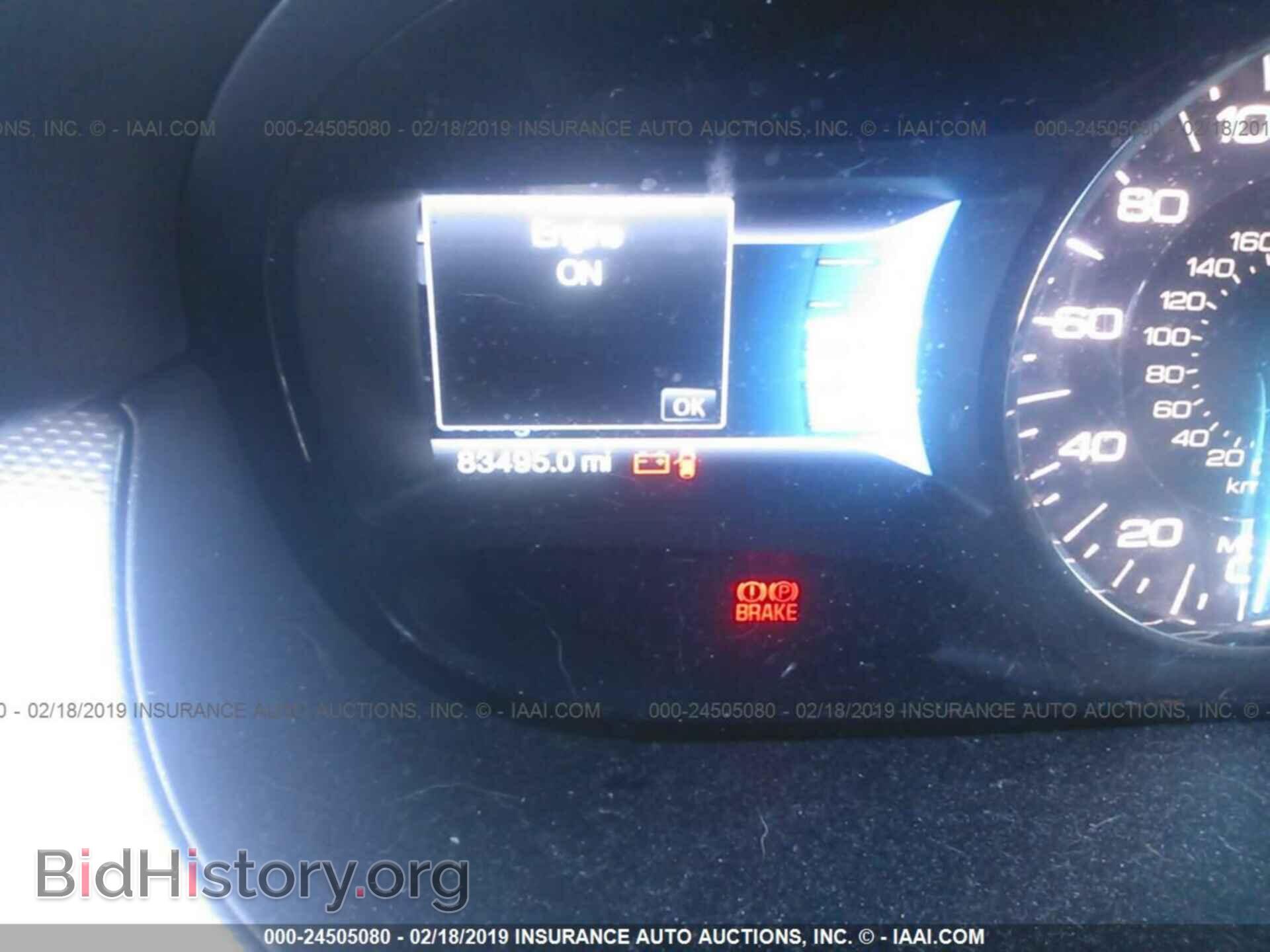 2014 FORD EDGE - VIN: 2FMDK4JC8EBA53977 - Фото 7
