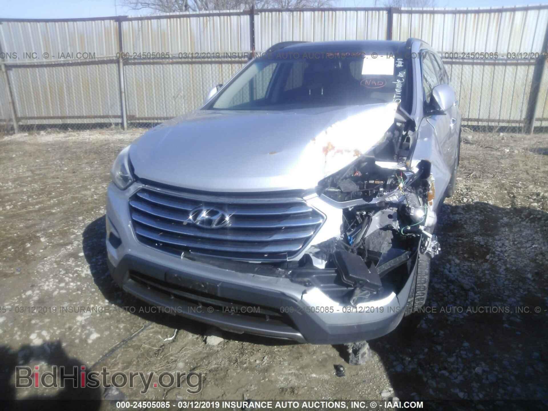 2014 HYUNDAI SANTA FE - VIN: KM8SRDHF3EU077018 - Фото 6