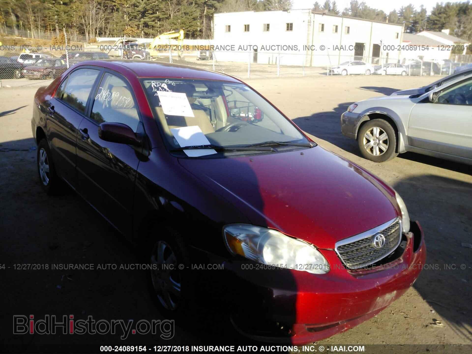 Фотография 2T1BR32E47C830554 - TOYOTA COROLLA 2007