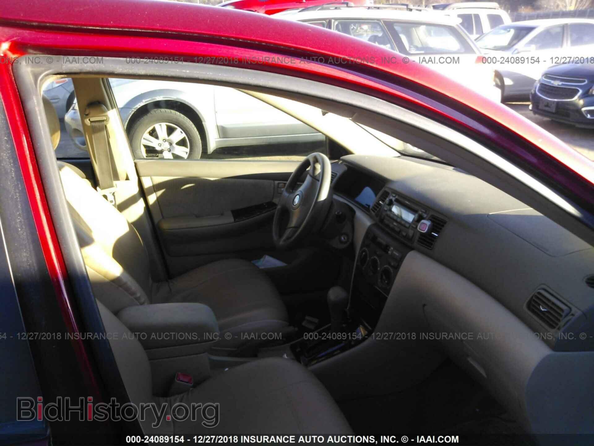 2007 TOYOTA COROLLA - VIN: 2T1BR32E47C830554 - Photo 5