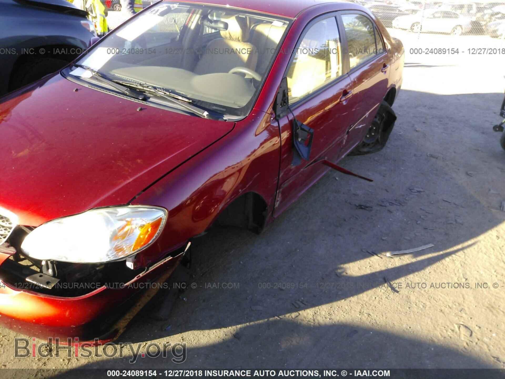 2007 TOYOTA COROLLA - VIN: 2T1BR32E47C830554 - Photo 6