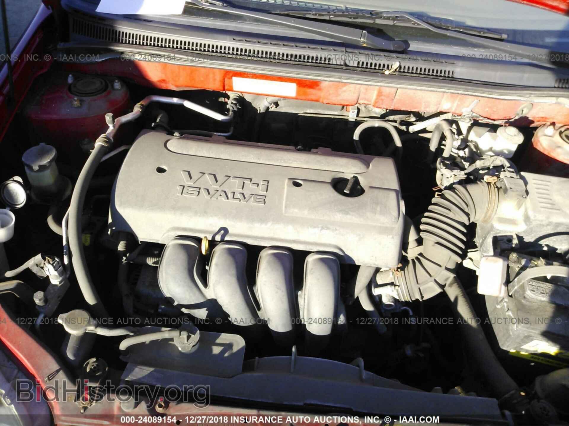 2007 TOYOTA COROLLA - VIN: 2T1BR32E47C830554 - Photo 10