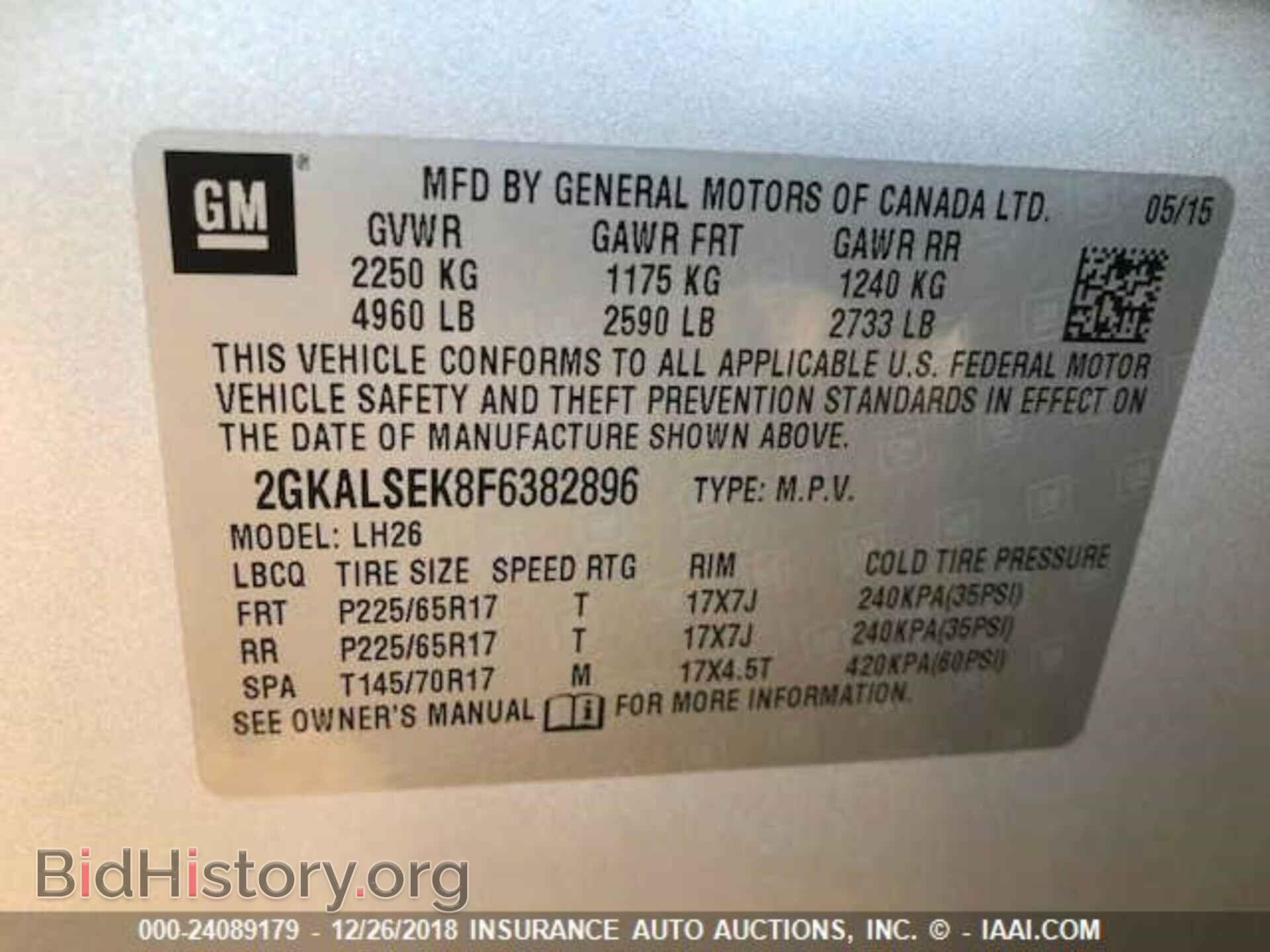 2015 GMC TERRAIN - VIN: 2GKALSEK8F6382896 - Фото 9