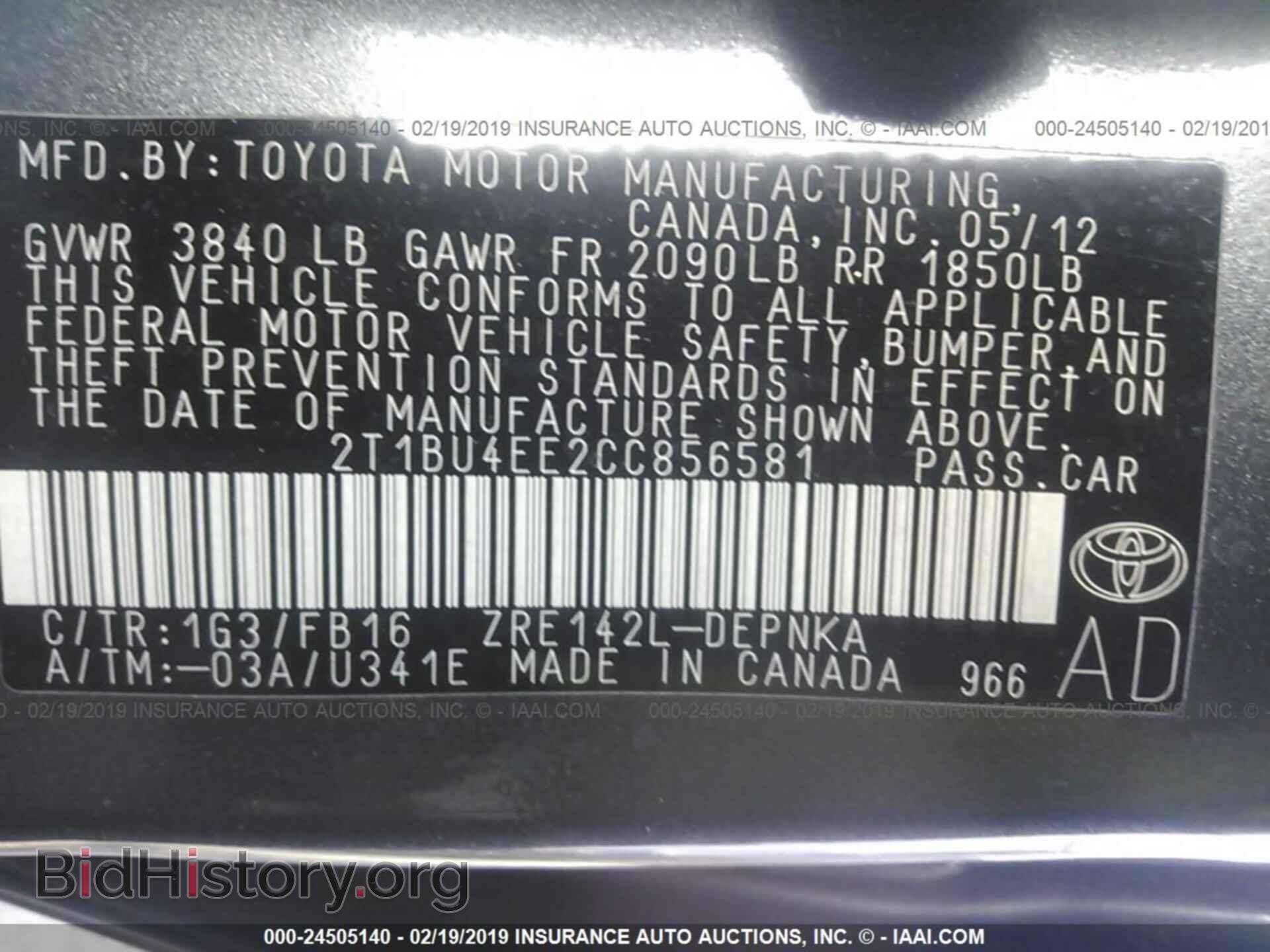 2012 TOYOTA COROLLA - VIN: 2T1BU4EE2CC856581 - Photo 9