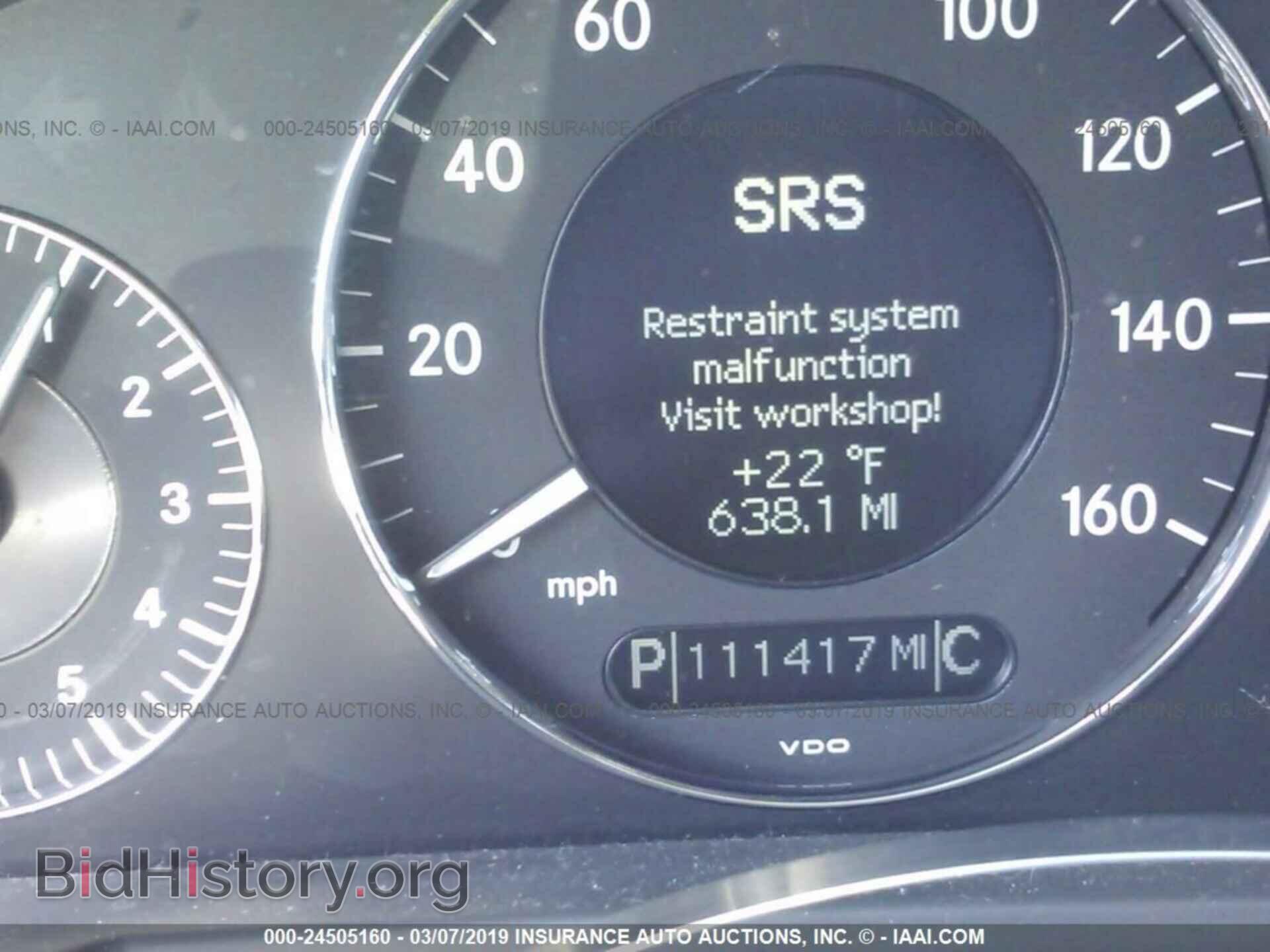 2004 MERCEDES-BENZ E - VIN: WDBUF70J34A577430 - Photo 7
