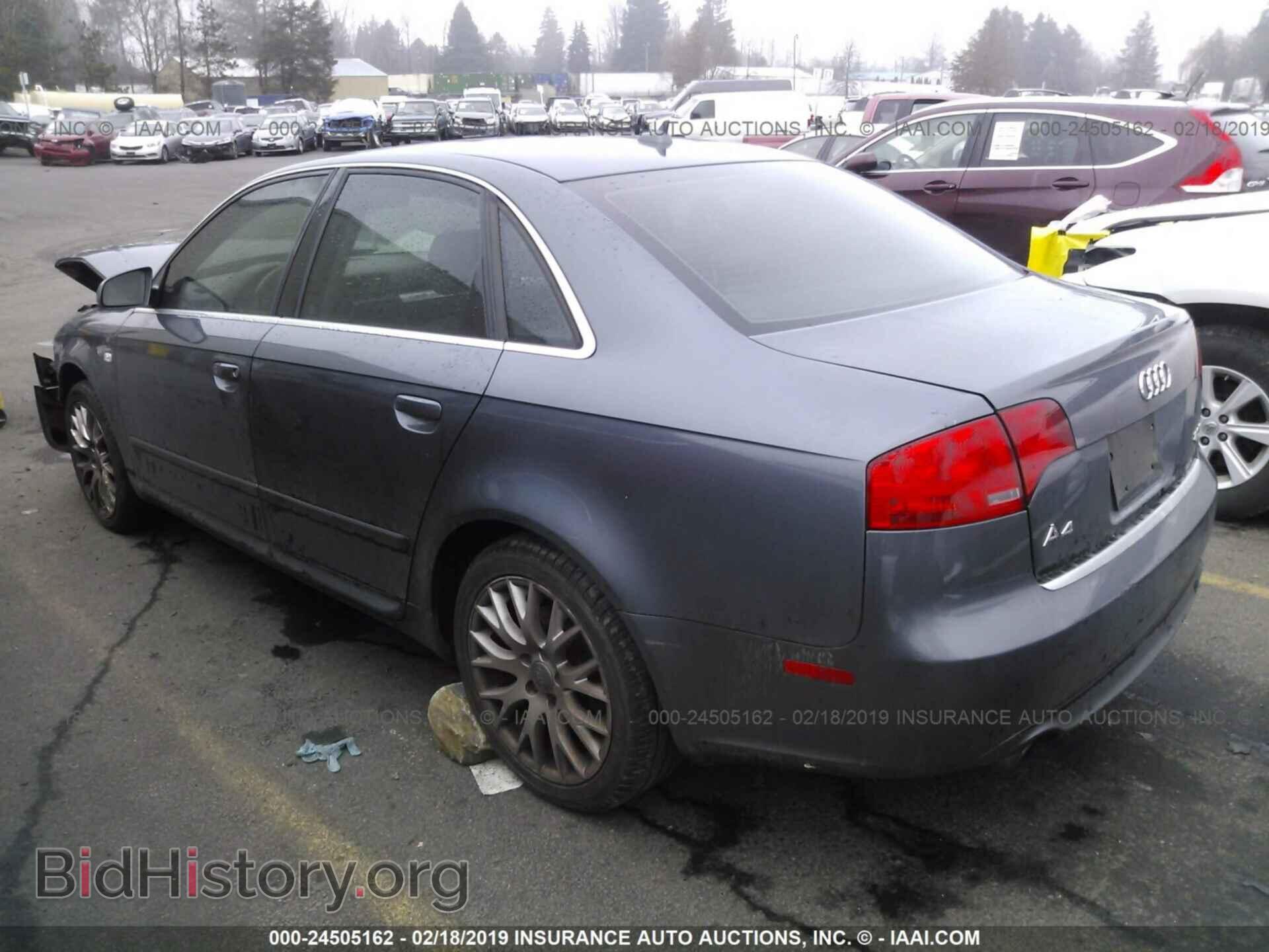 2008 AUDI A4 - VIN: WAUDF78E58A133574 - Фото 3
