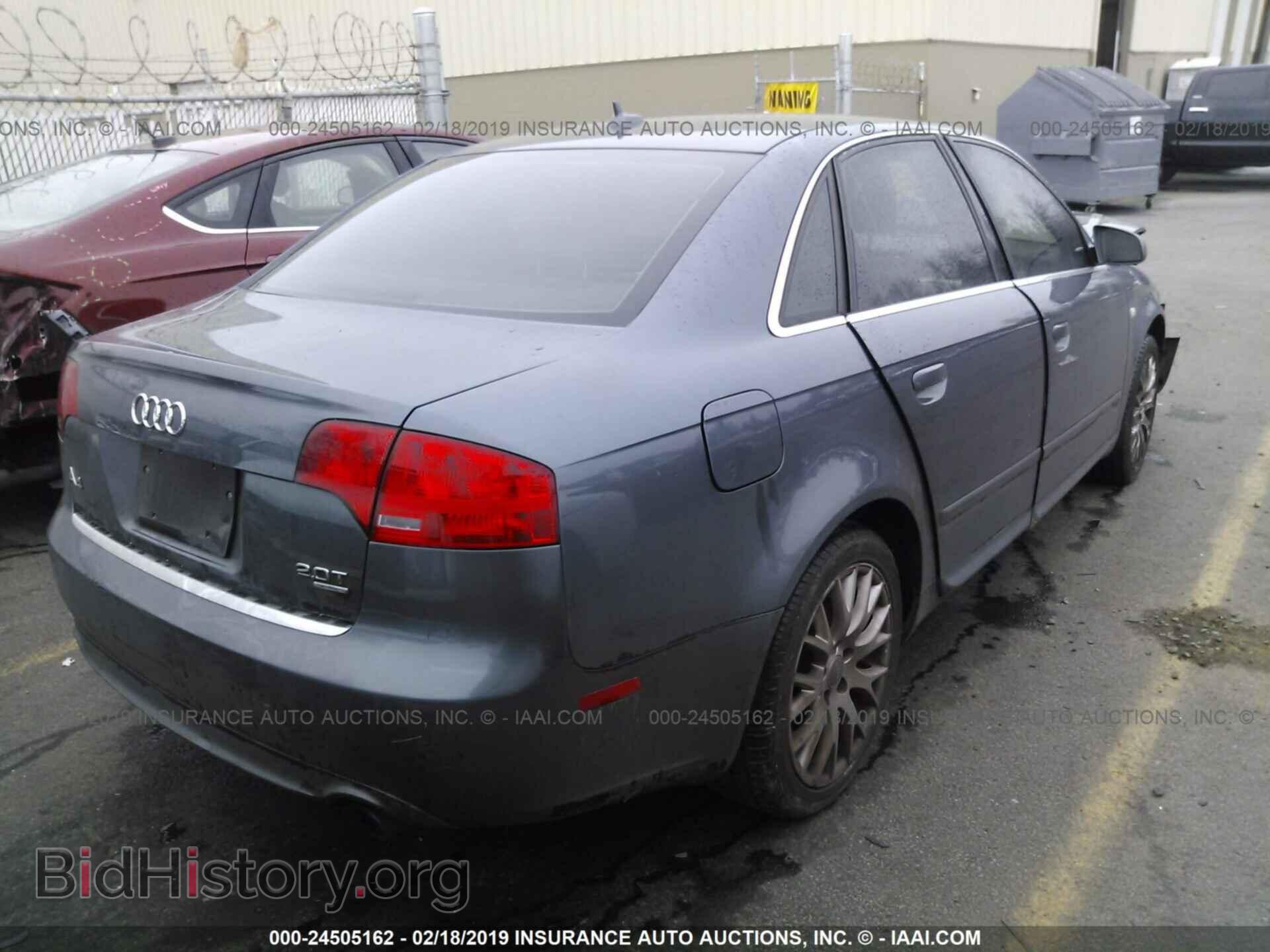 2008 AUDI A4 - VIN: WAUDF78E58A133574 - Фото 4