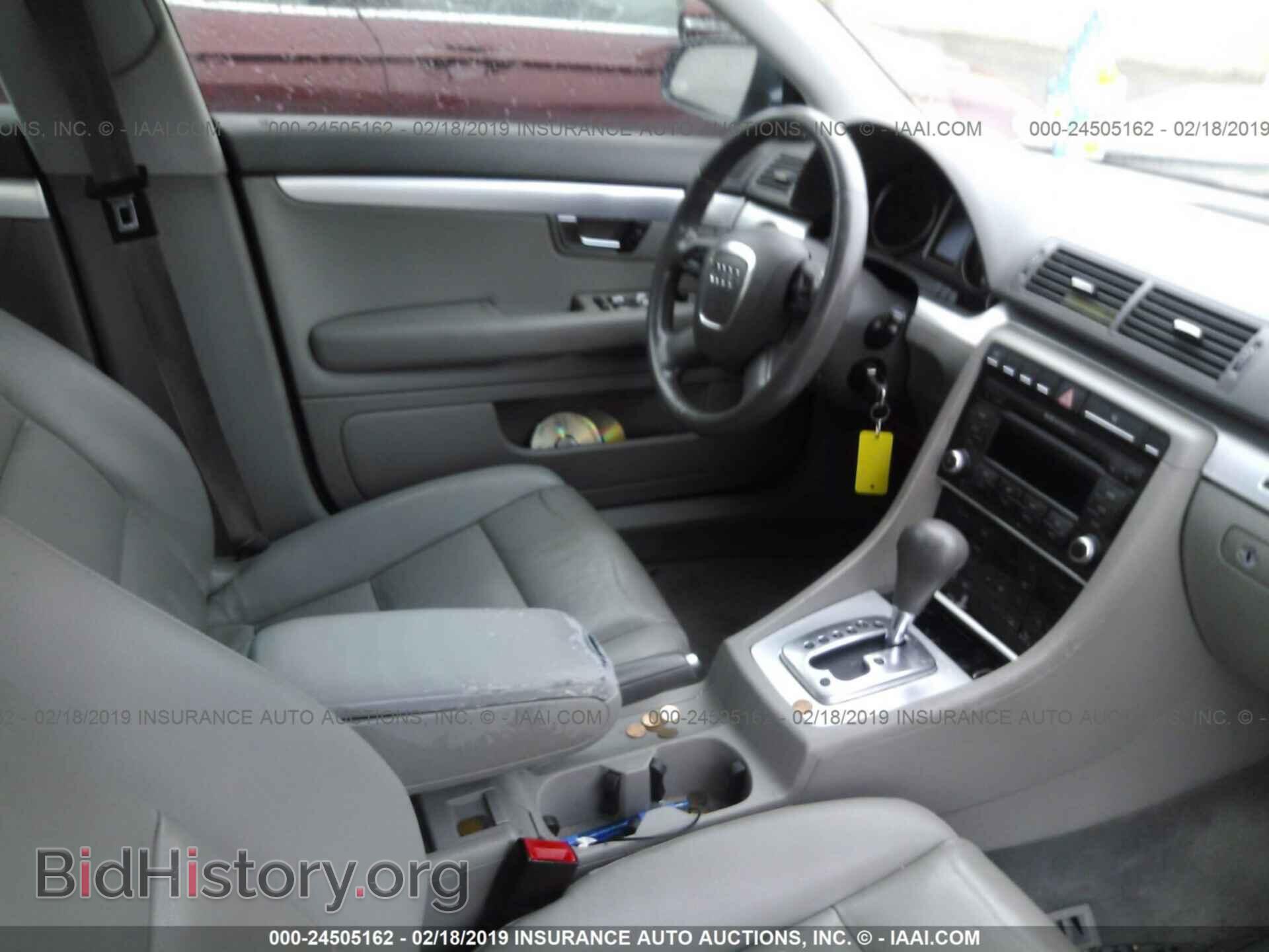 2008 AUDI A4 - VIN: WAUDF78E58A133574 - Фото 5
