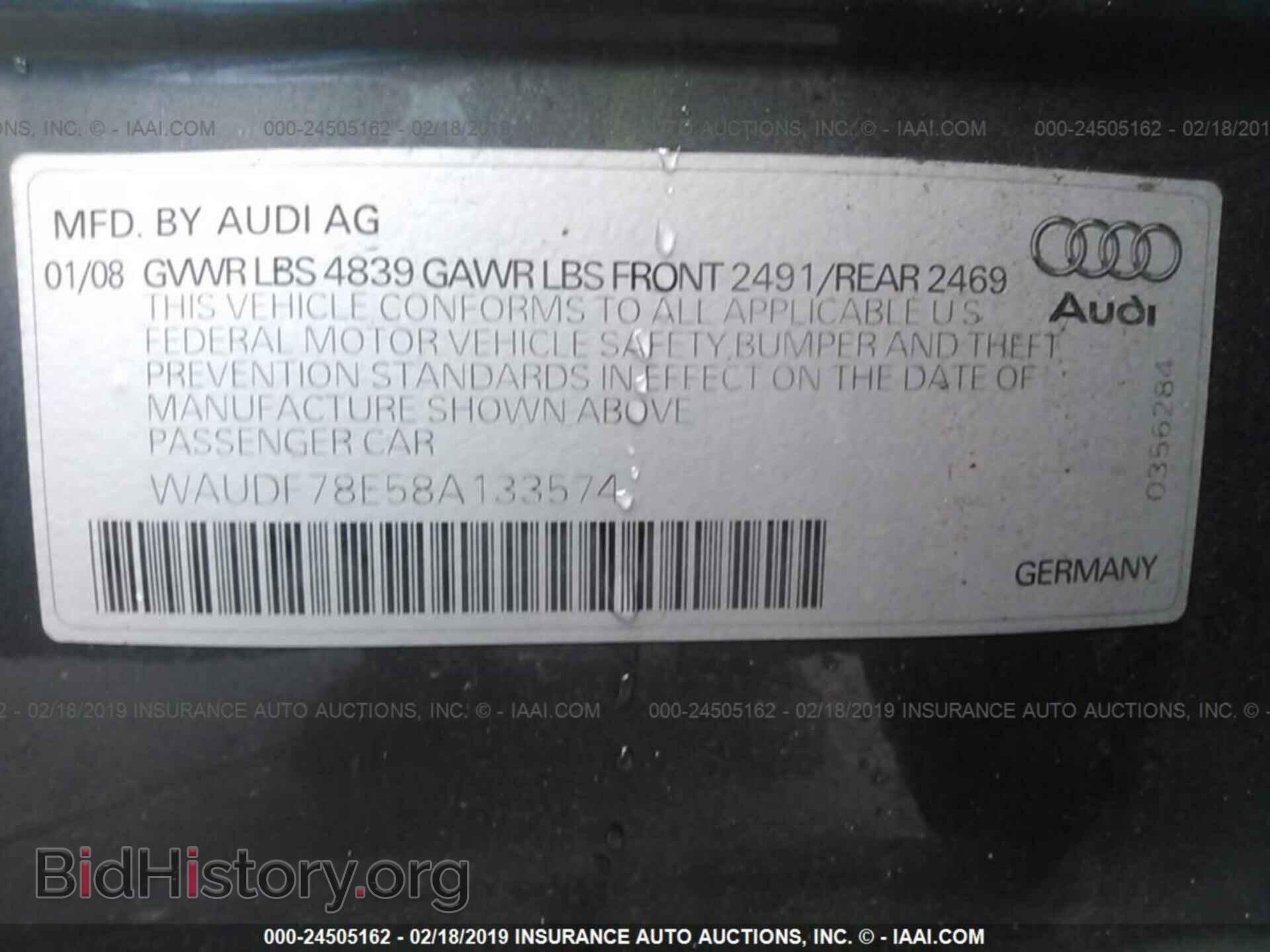 2008 AUDI A4 - VIN: WAUDF78E58A133574 - Фото 9
