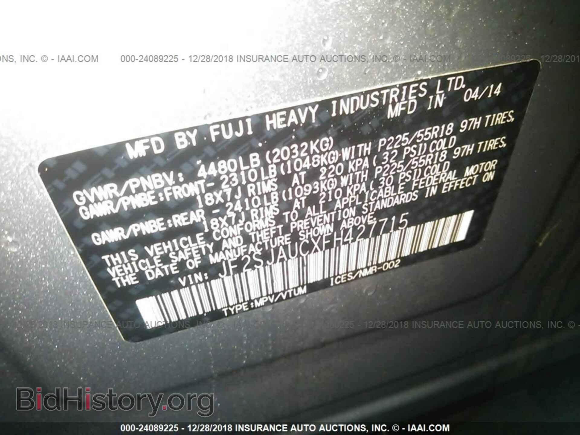 2015 SUBARU FORESTER - VIN: JF2SJAUCXFH427715 - Photo 9