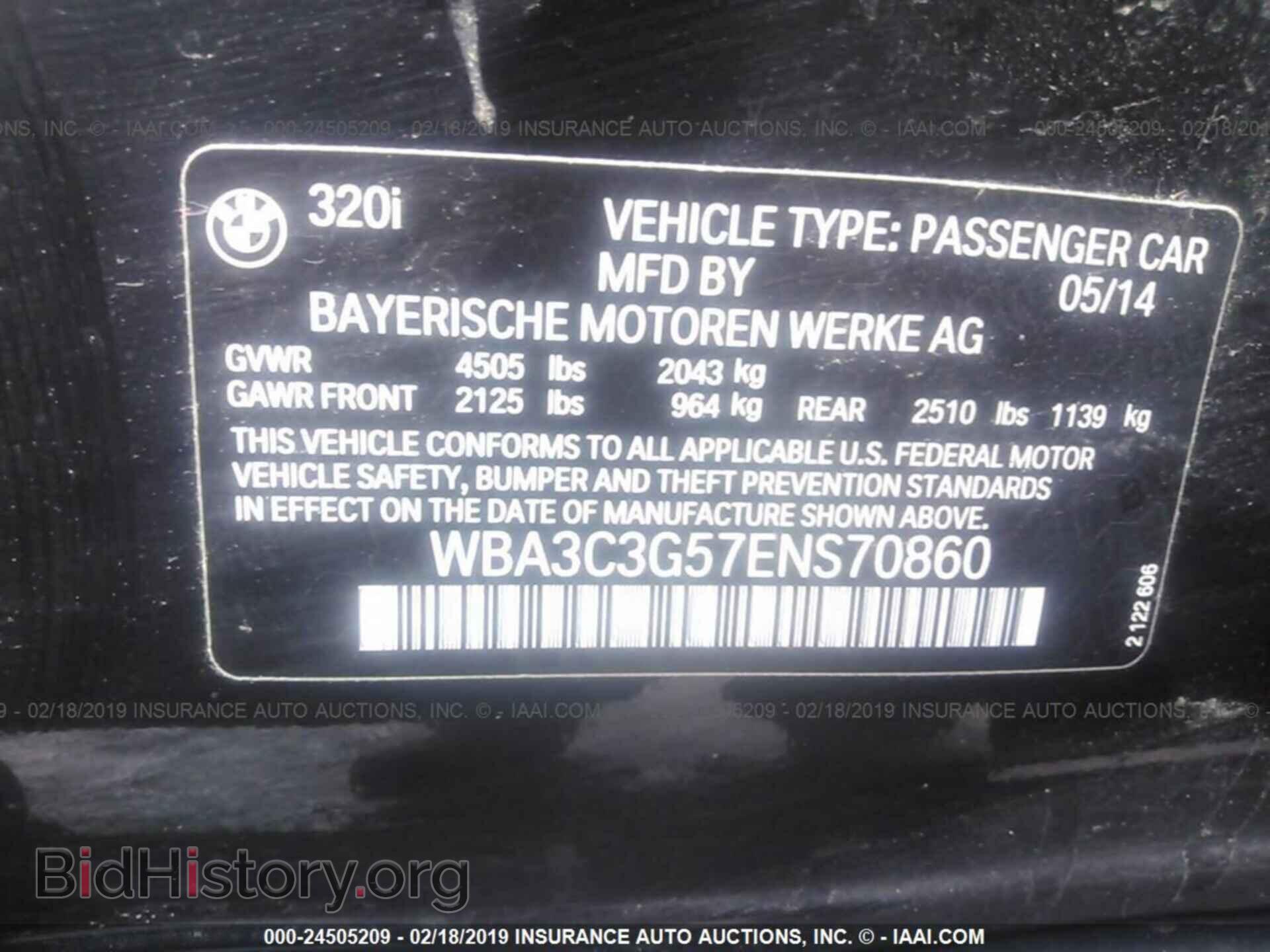 2014 BMW 320 - VIN: WBA3C3G57ENS70860 - Фото 9