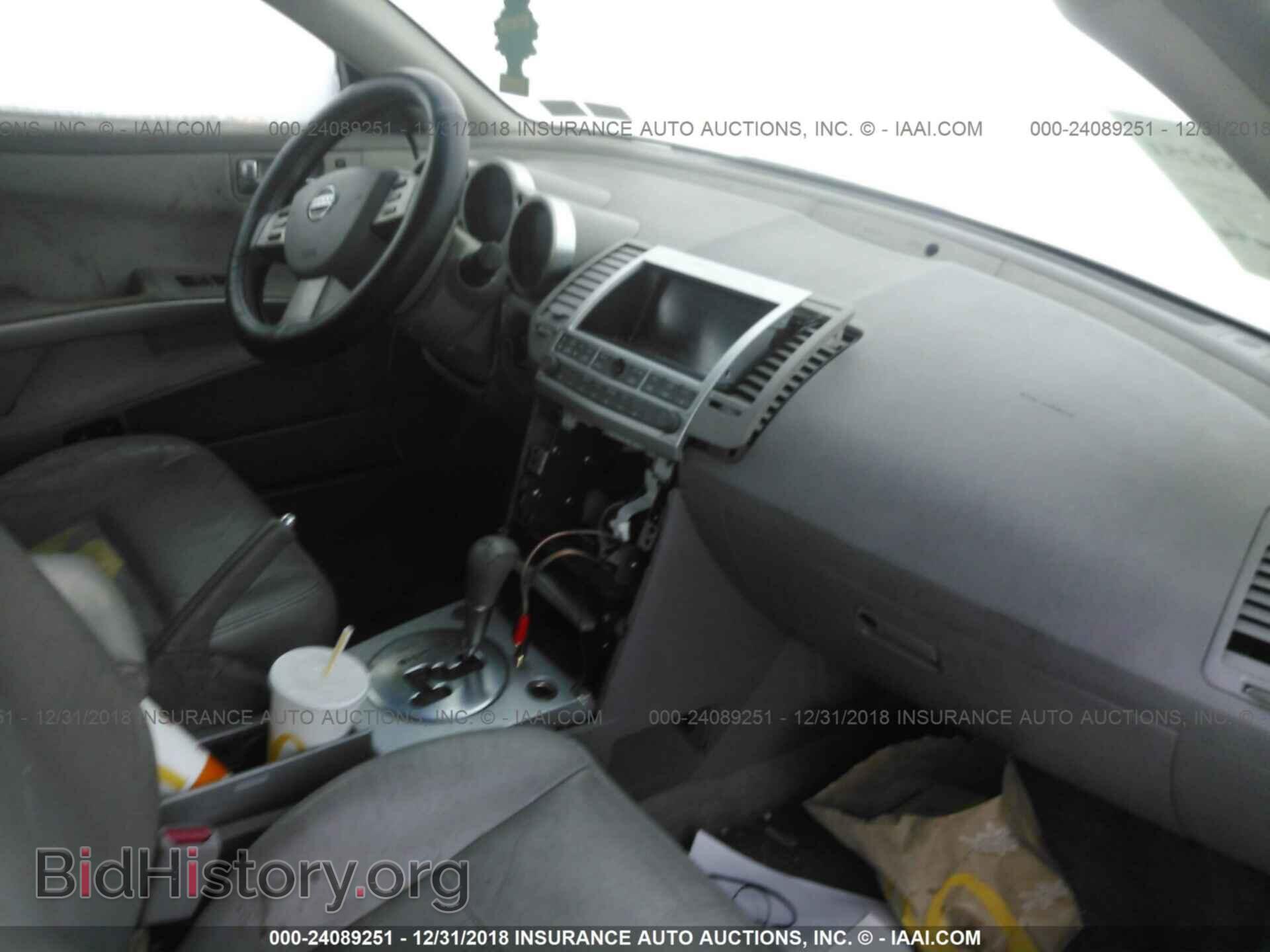 2019 JEEP CHEROKEE - VIN: 1C4PJMLX7KD209601 - Фото 5