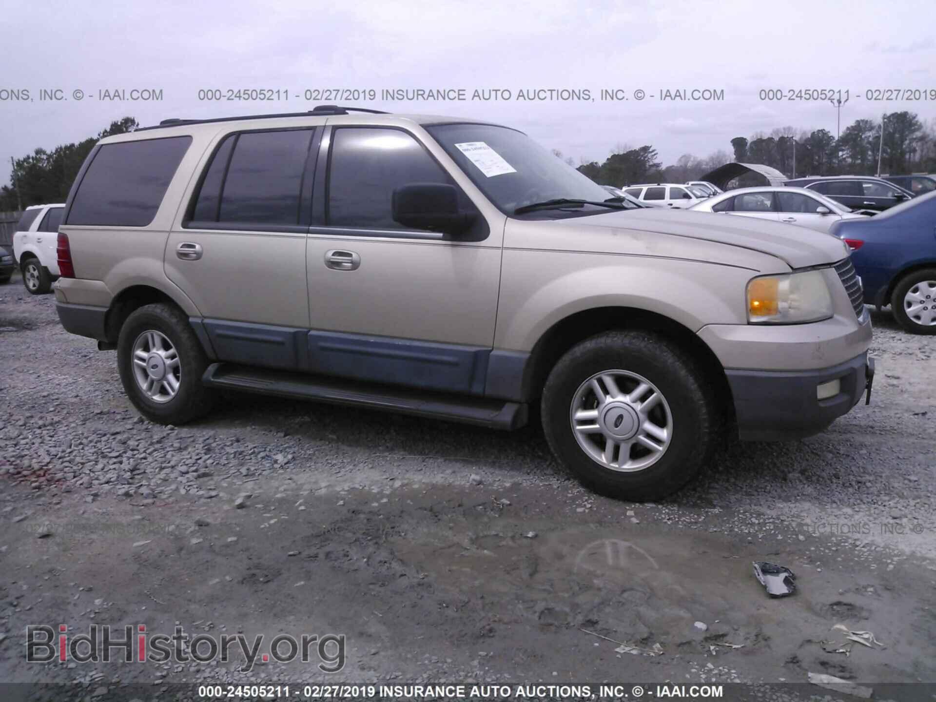 Photo 1C4NJDBB5ED569841 - JEEP COMPASS 2014