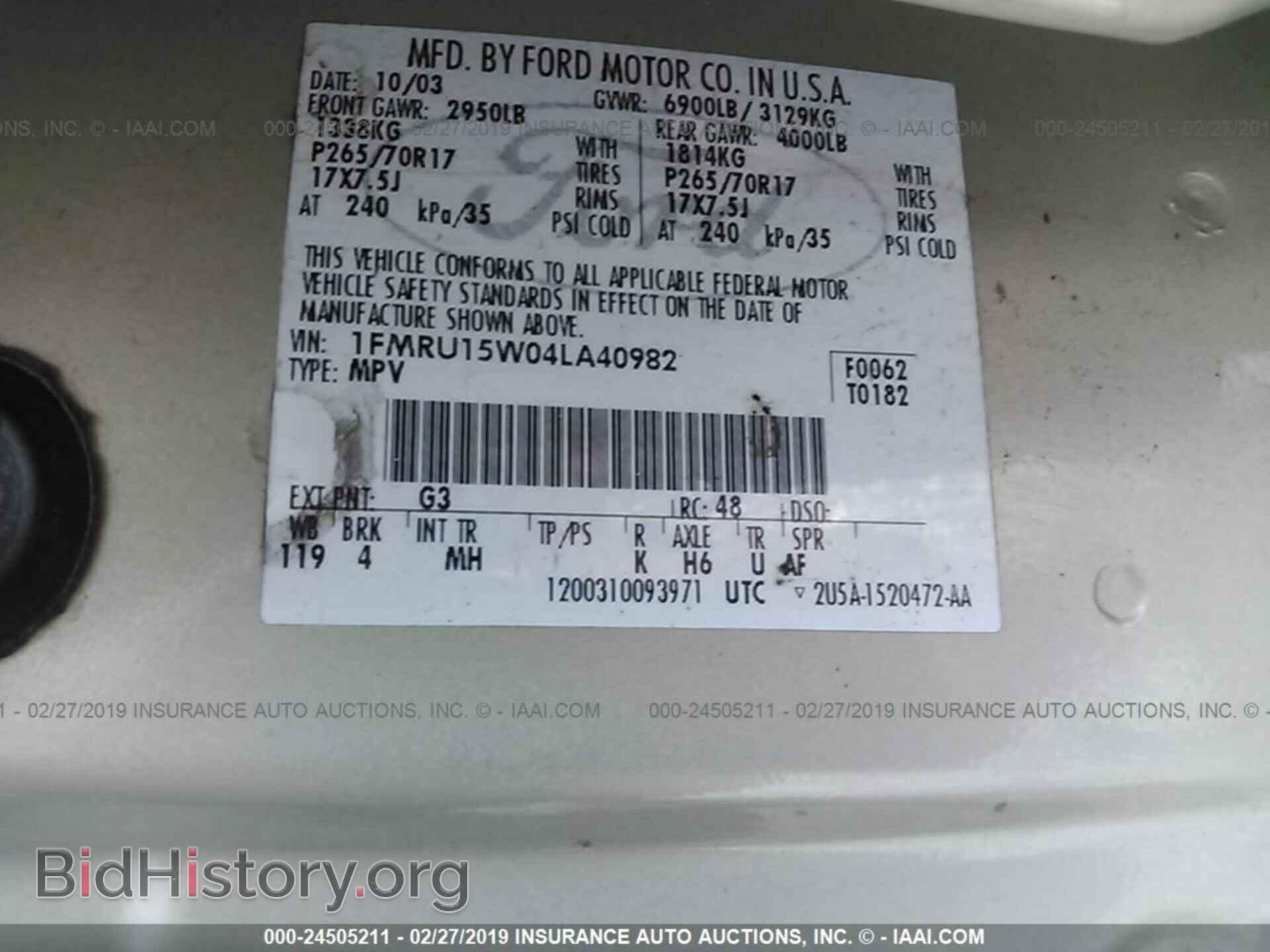 2004 FORD EXPEDITION - VIN: 1FMRU15W04LA40982 - Фото 9