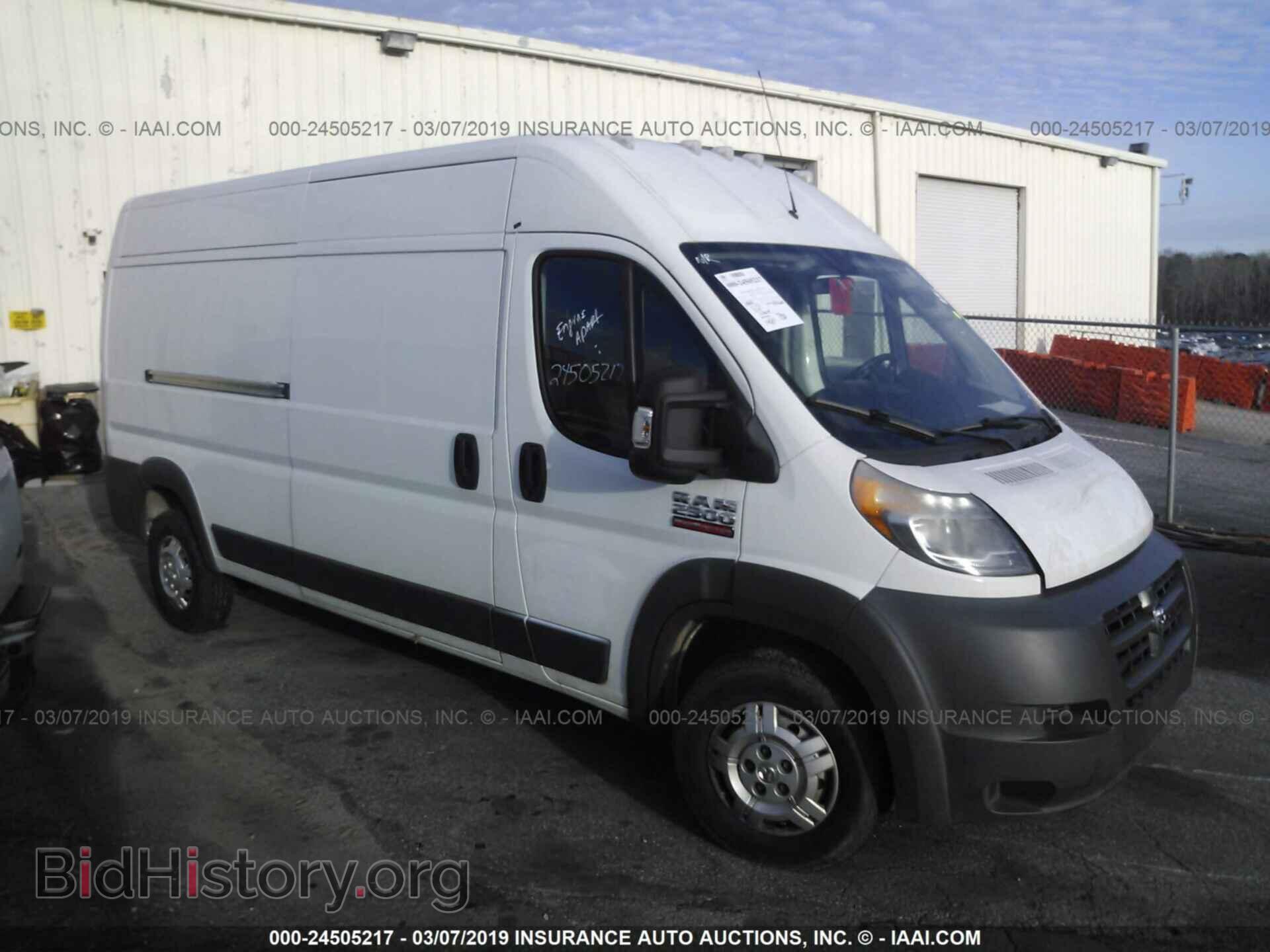 Фотография 3C6TRVDD1EE125883 - RAM PROMASTER 2500 2014