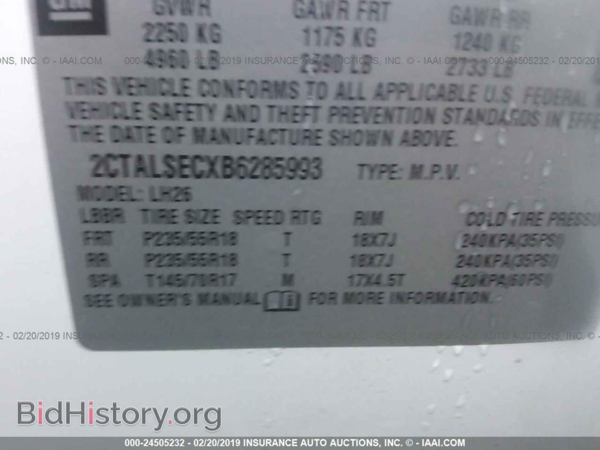 2011 GMC TERRAIN - VIN: 2CTALSECXB6285993 - Фото 9