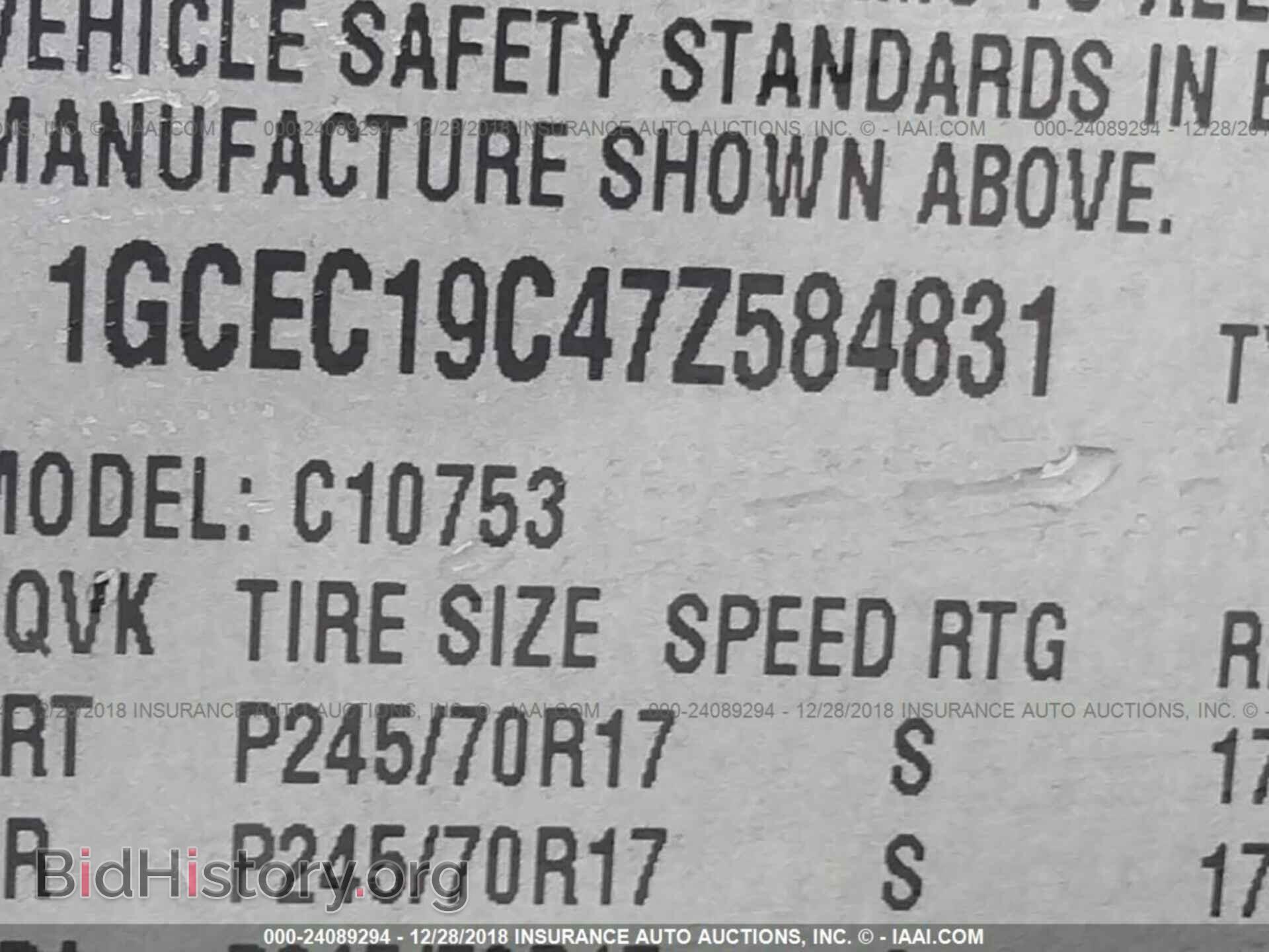 2007 CHEVROLET SILVERADO - VIN: 1GCEC19C47Z584831 - Фото 9