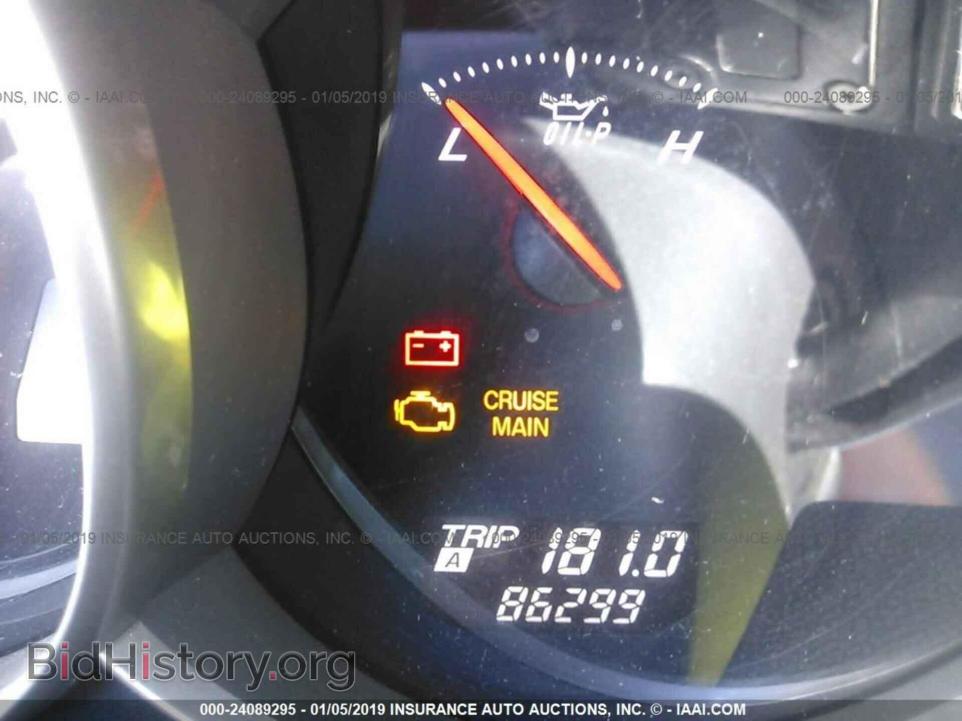 2005 MAZDA RX8 - VIN: JM1FE173450149813 - Фото 7