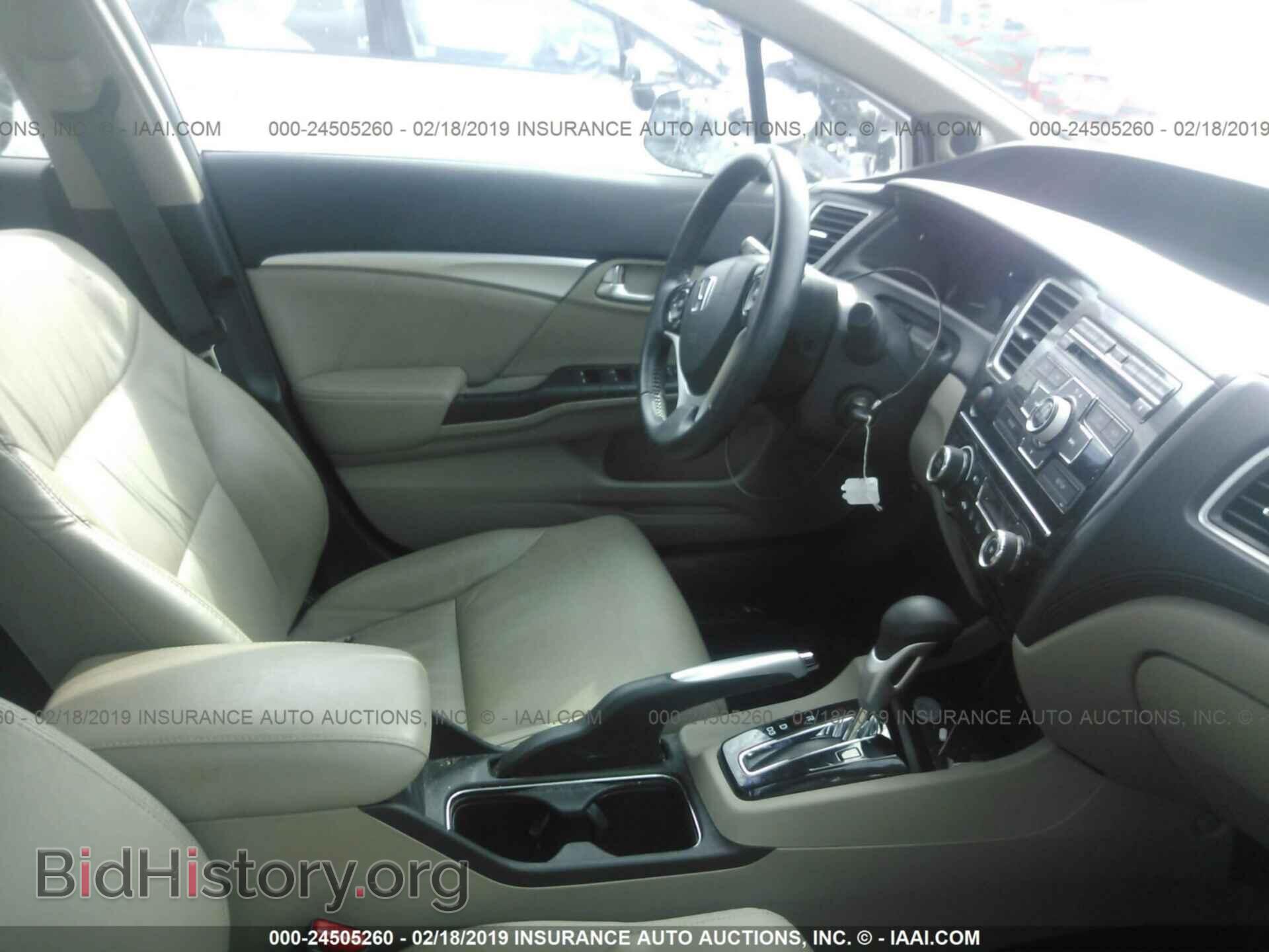 2013 HONDA CIVIC - VIN: 19XFB2F98DE091974 - Photo 5