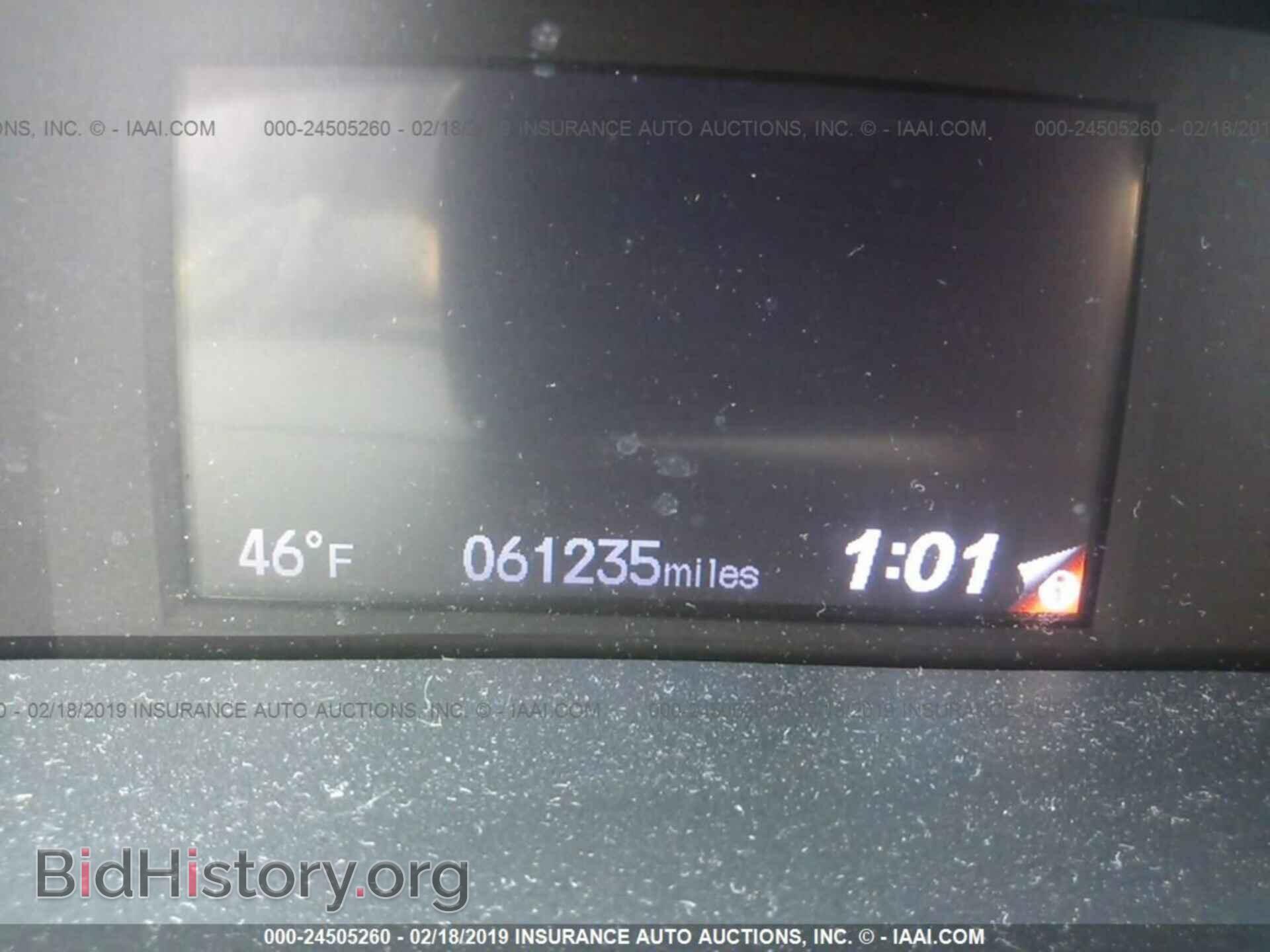 2013 HONDA CIVIC - VIN: 19XFB2F98DE091974 - Photo 7