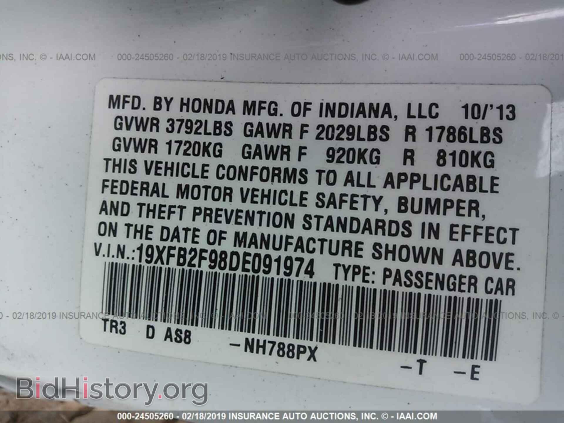 2013 HONDA CIVIC - VIN: 19XFB2F98DE091974 - Photo 9