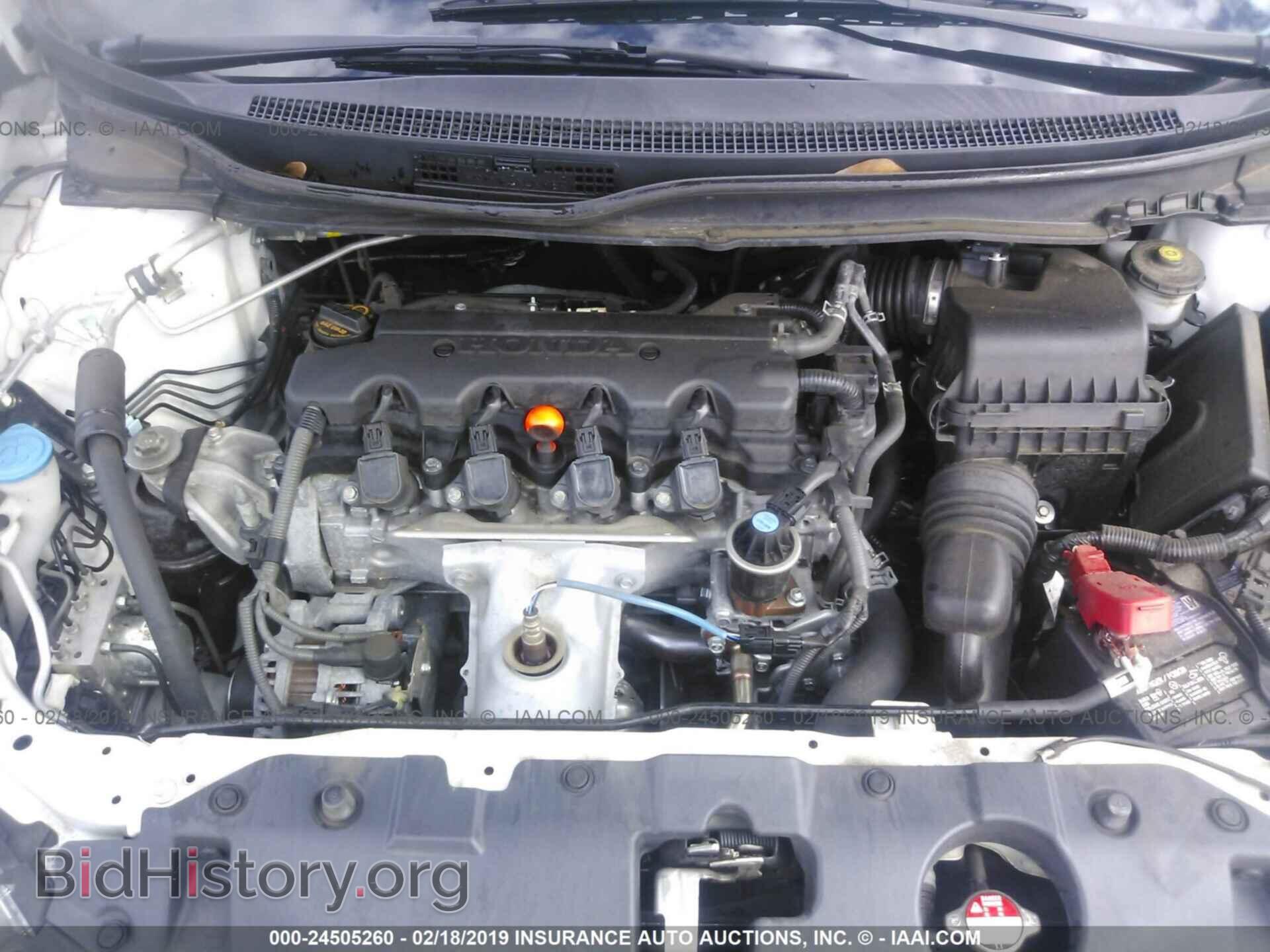 2013 HONDA CIVIC - VIN: 19XFB2F98DE091974 - Photo 10