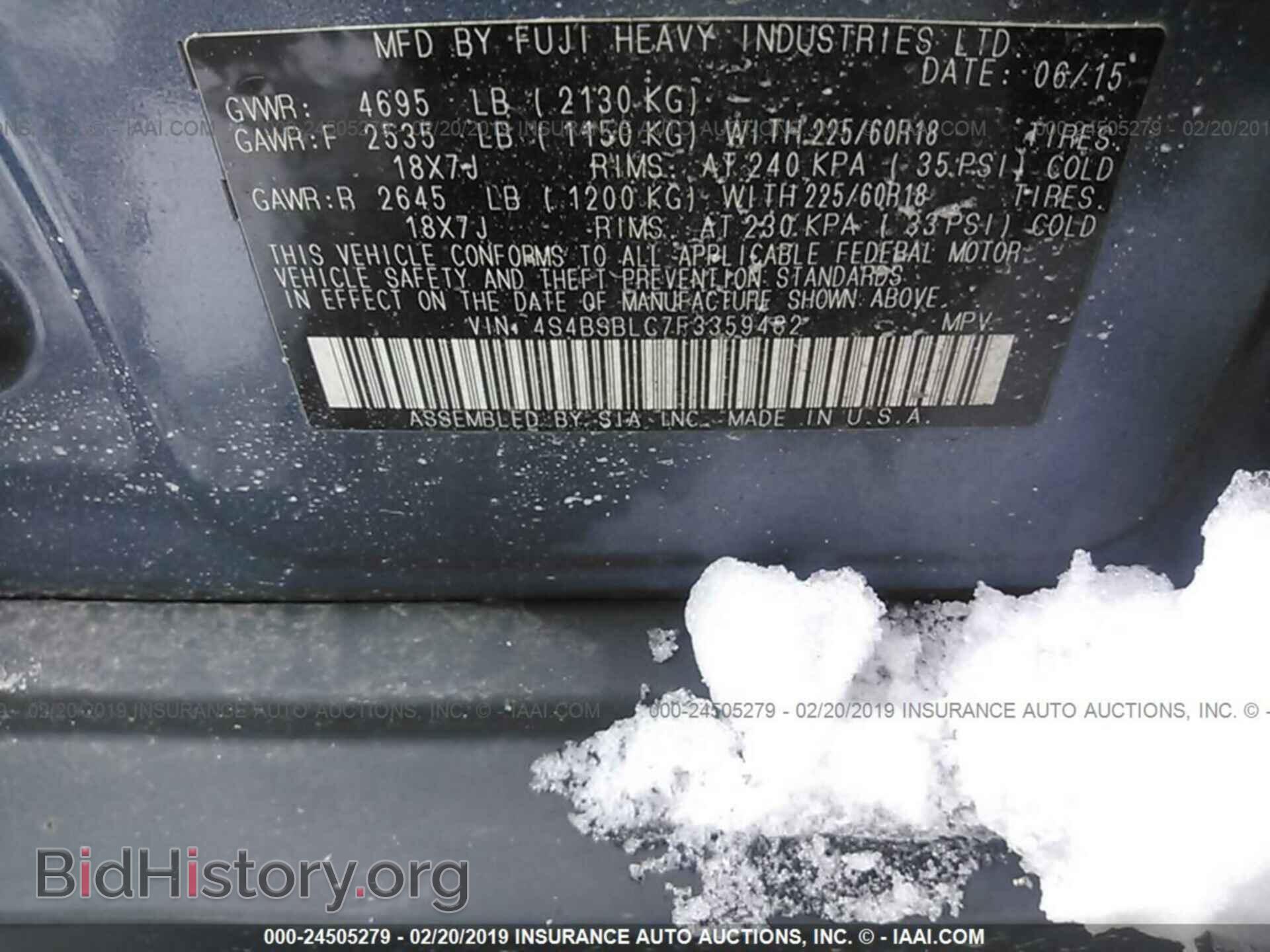 2015 SUBARU OUTBACK - VIN: 4S4BSBLC7F3359482 - Photo 9