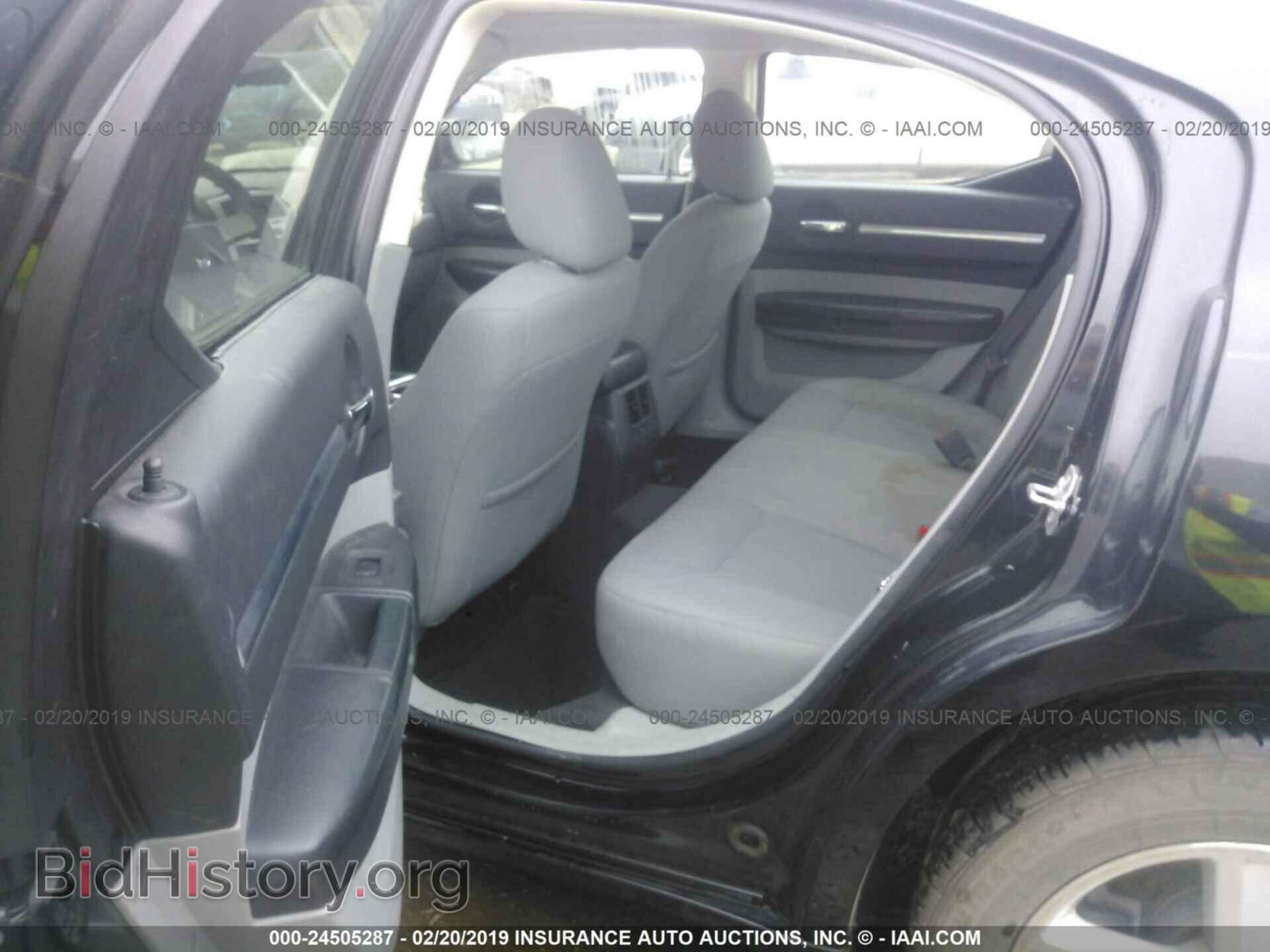 2010 DODGE CHARGER - VIN: 2B3CA3CVXAH145516 - Фото 8