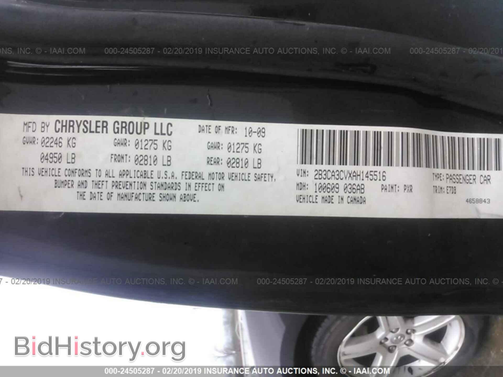 2010 DODGE CHARGER - VIN: 2B3CA3CVXAH145516 - Фото 9