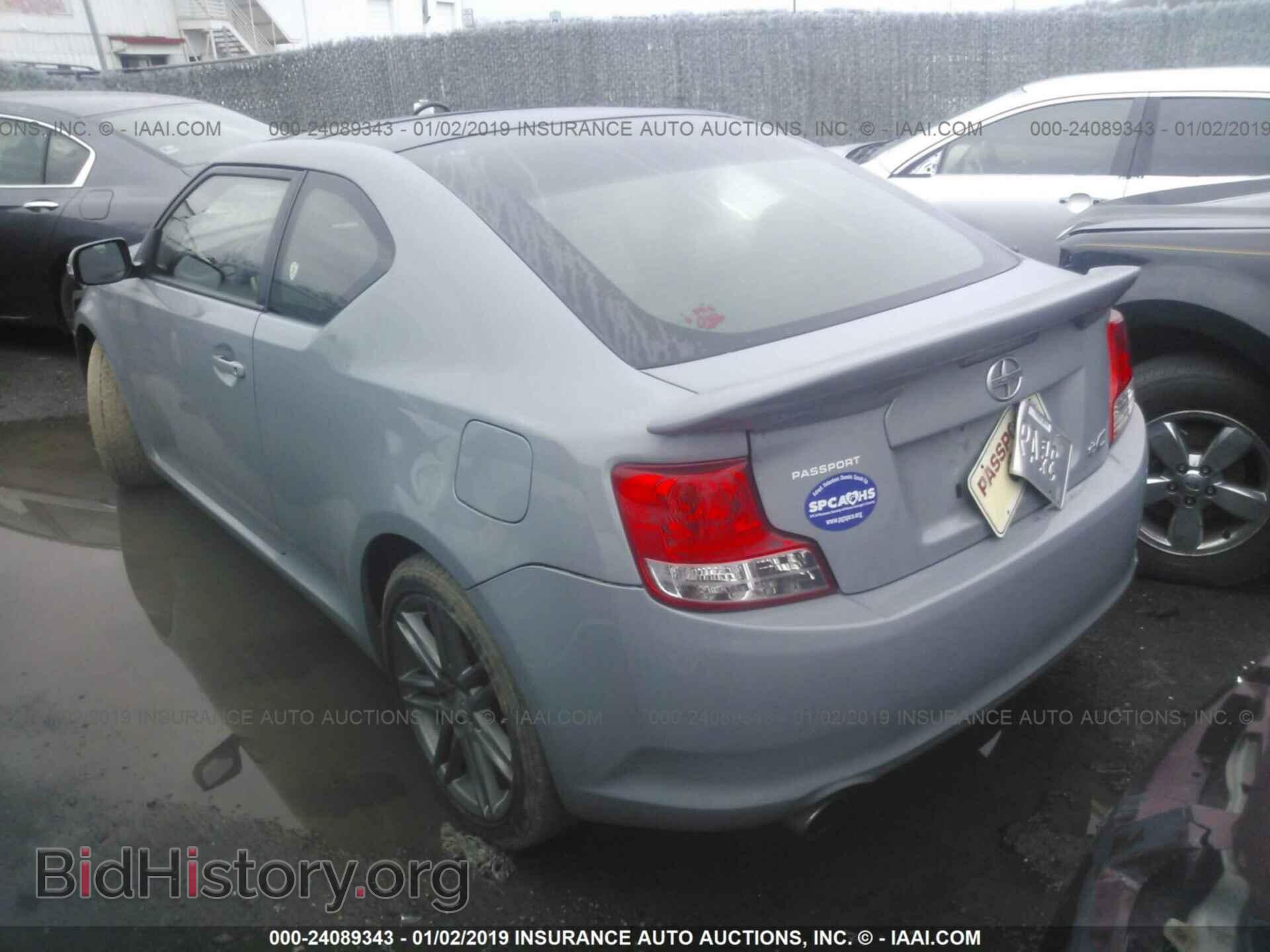 2018 AUDI A4 - VIN: WAUDNAF43JN018058 - Фото 3