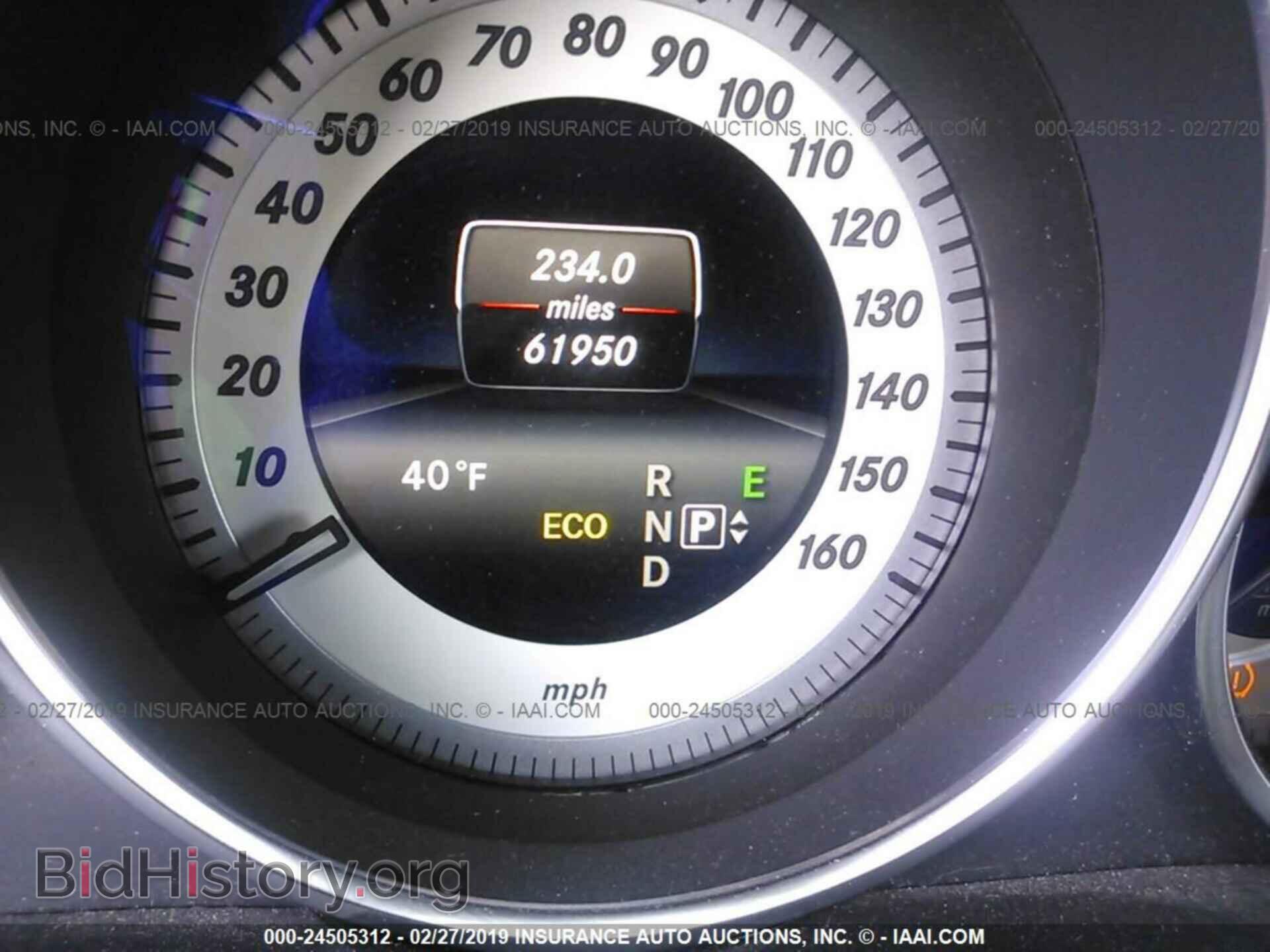 2014 MERCEDES-BENZ E - VIN: WDDHF8JB7EA815061 - Фото 7