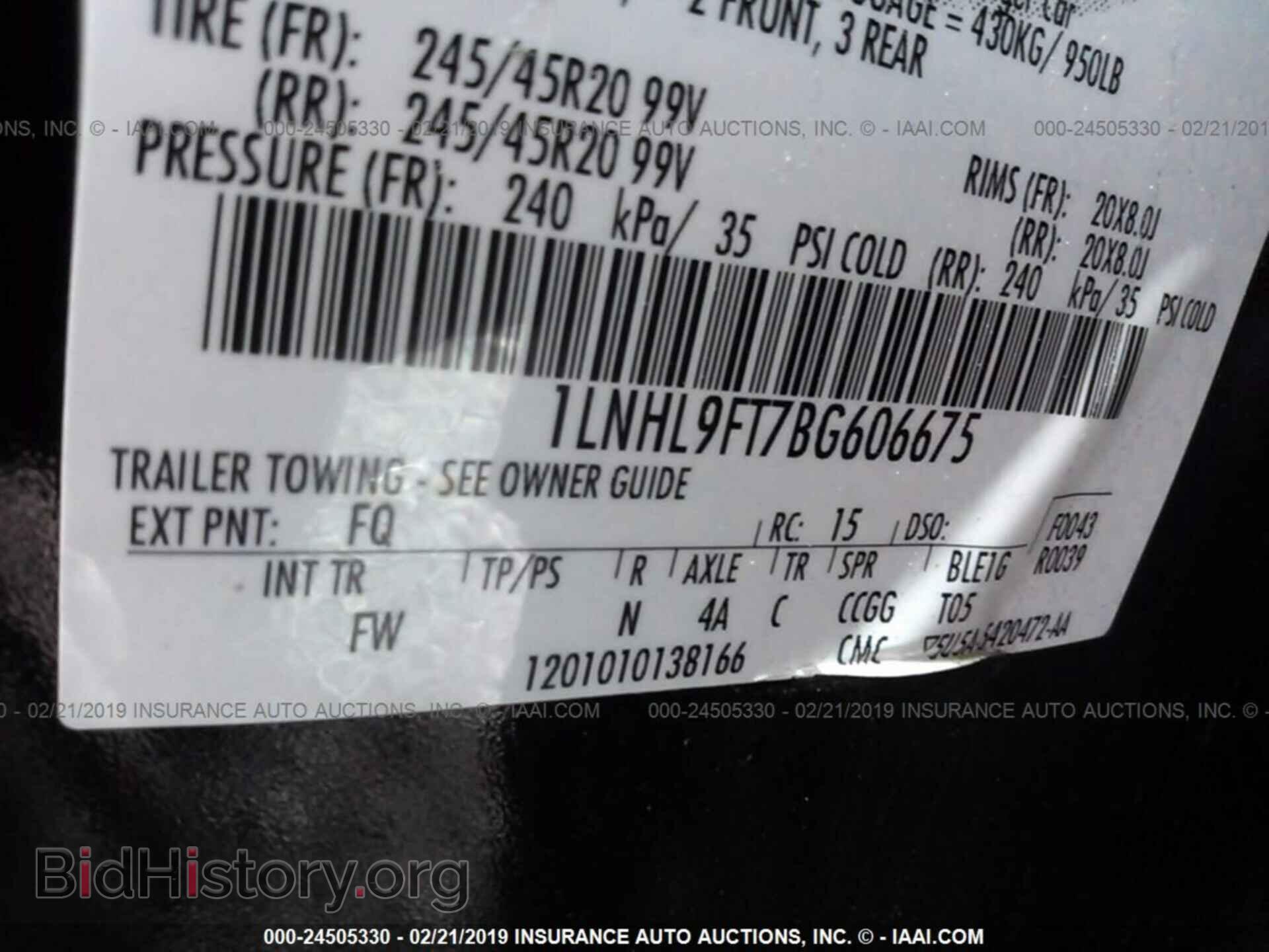 2011 LINCOLN MKS - VIN: 1LNHL9FT7BG606675 - Фото 9