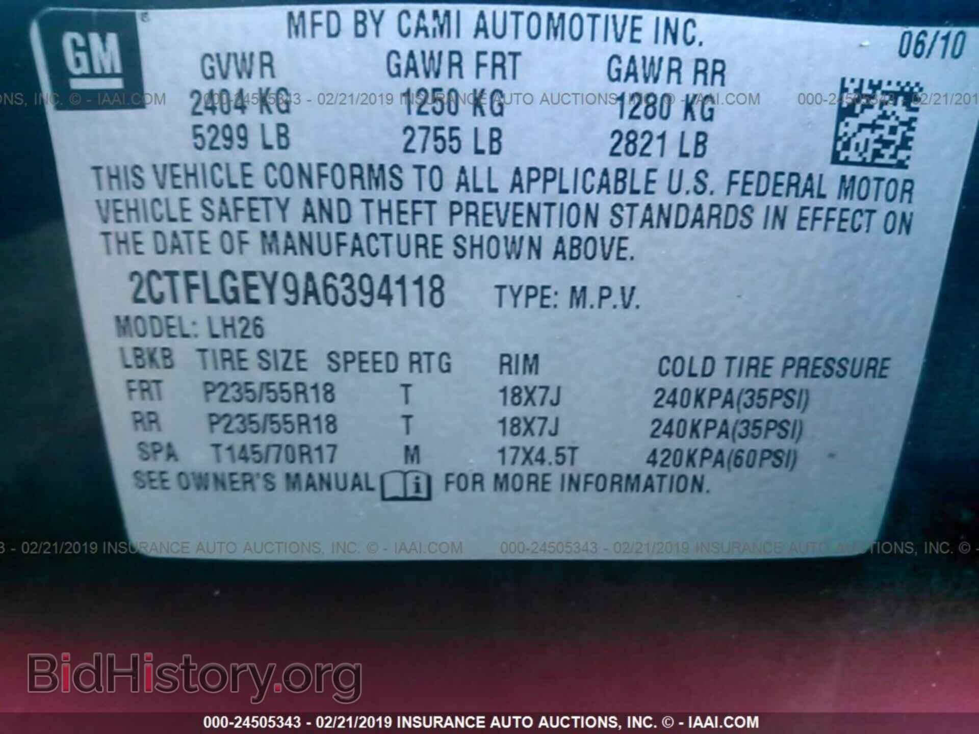 2010 GMC TERRAIN - VIN: 2CTFLGEY9A6394118 - Фото 9