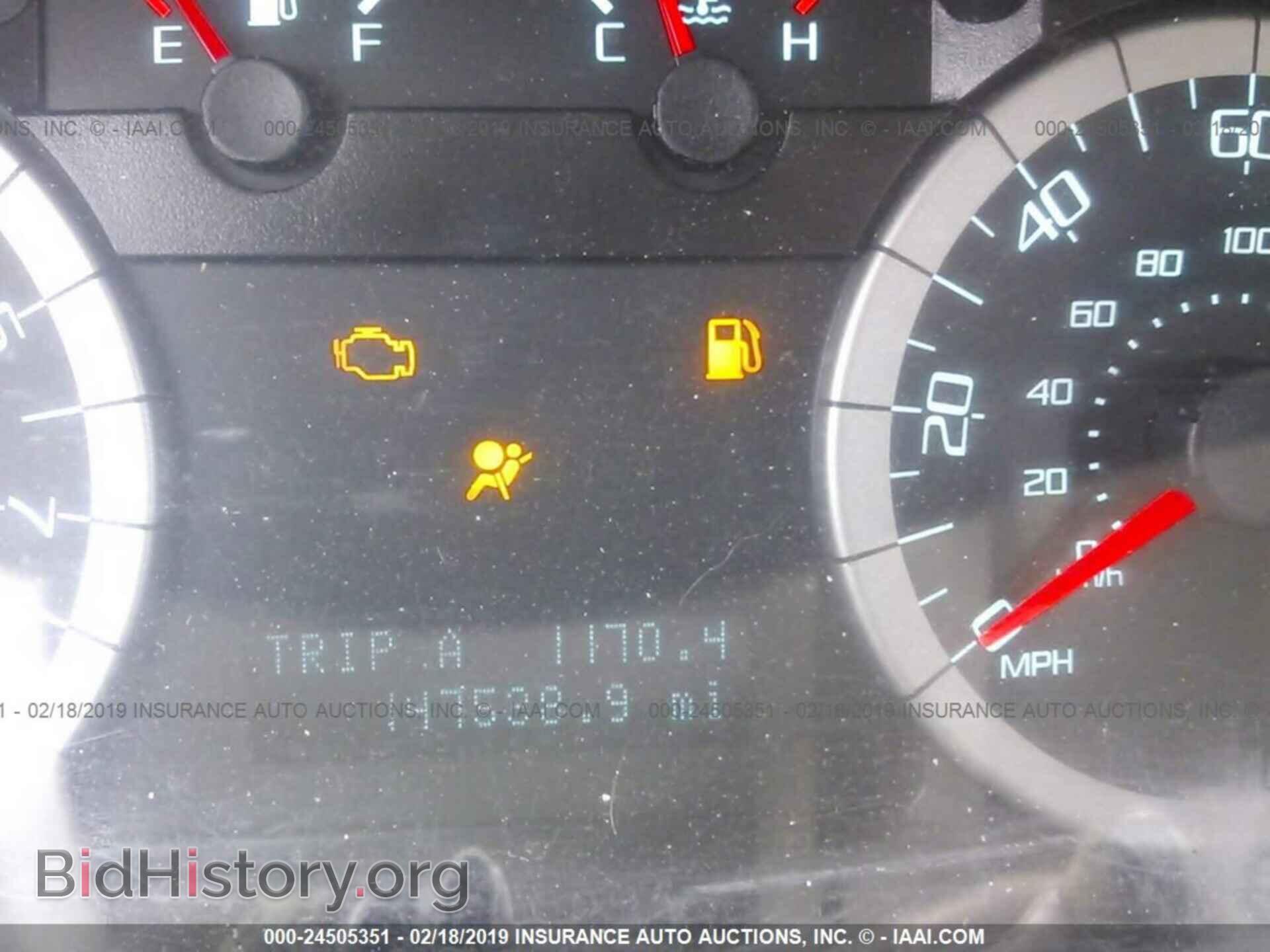 2012 FORD ESCAPE - VIN: 1FMCU0C77CKB45101 - Photo 7