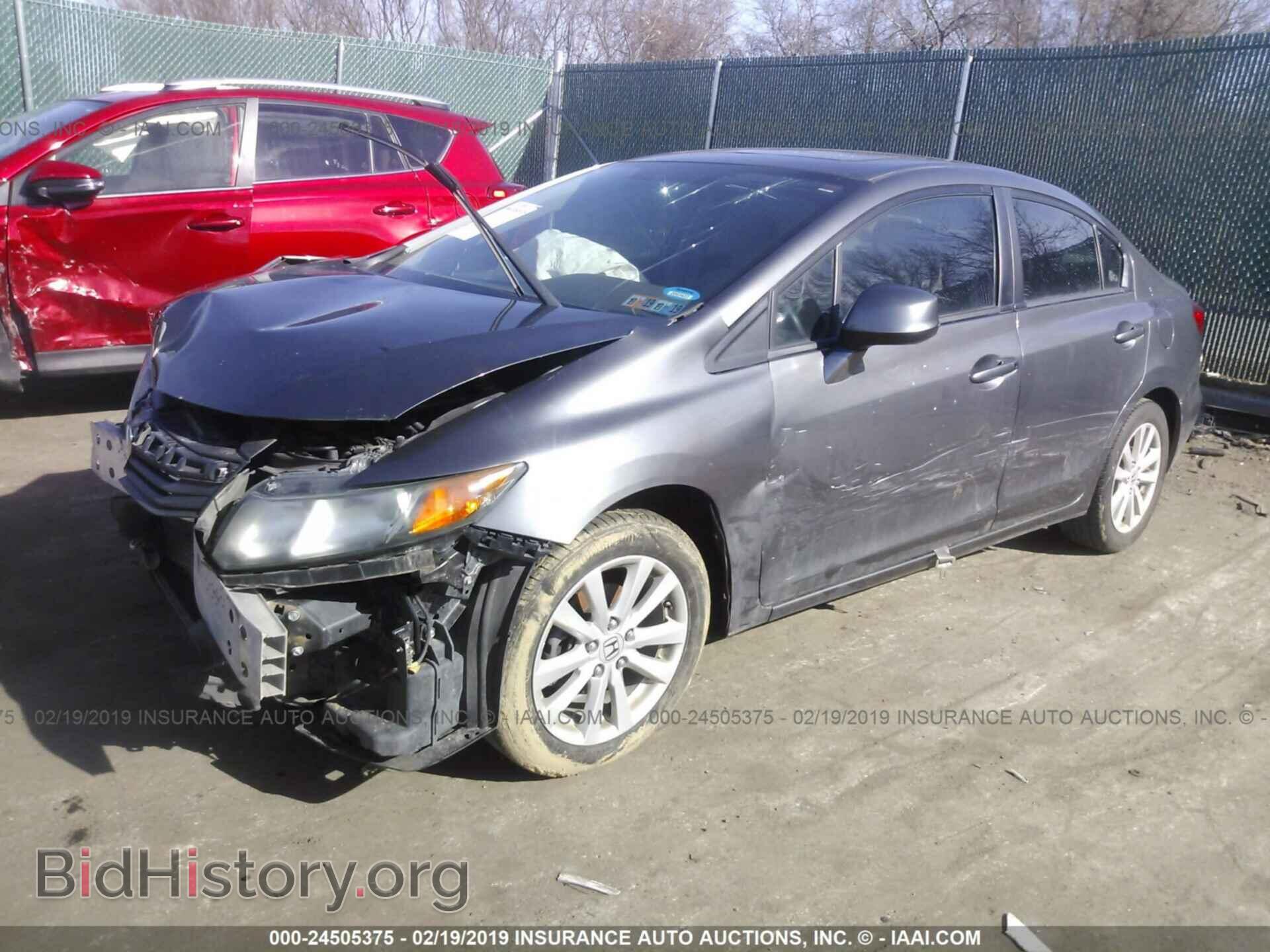 2012 HONDA CIVIC - VIN: 2HGFB2F83CH556656 - Фото 2