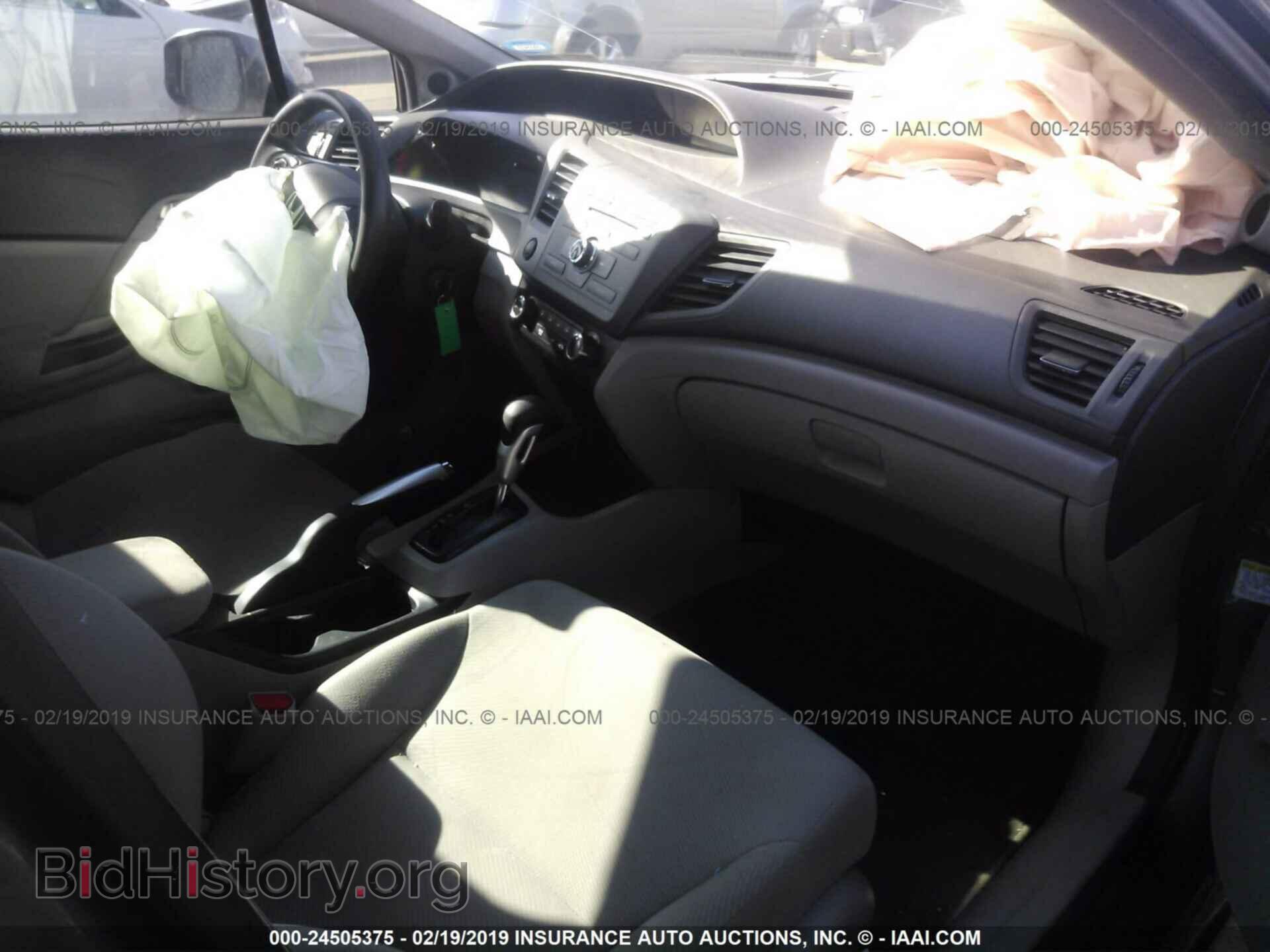 2012 HONDA CIVIC - VIN: 2HGFB2F83CH556656 - Фото 5