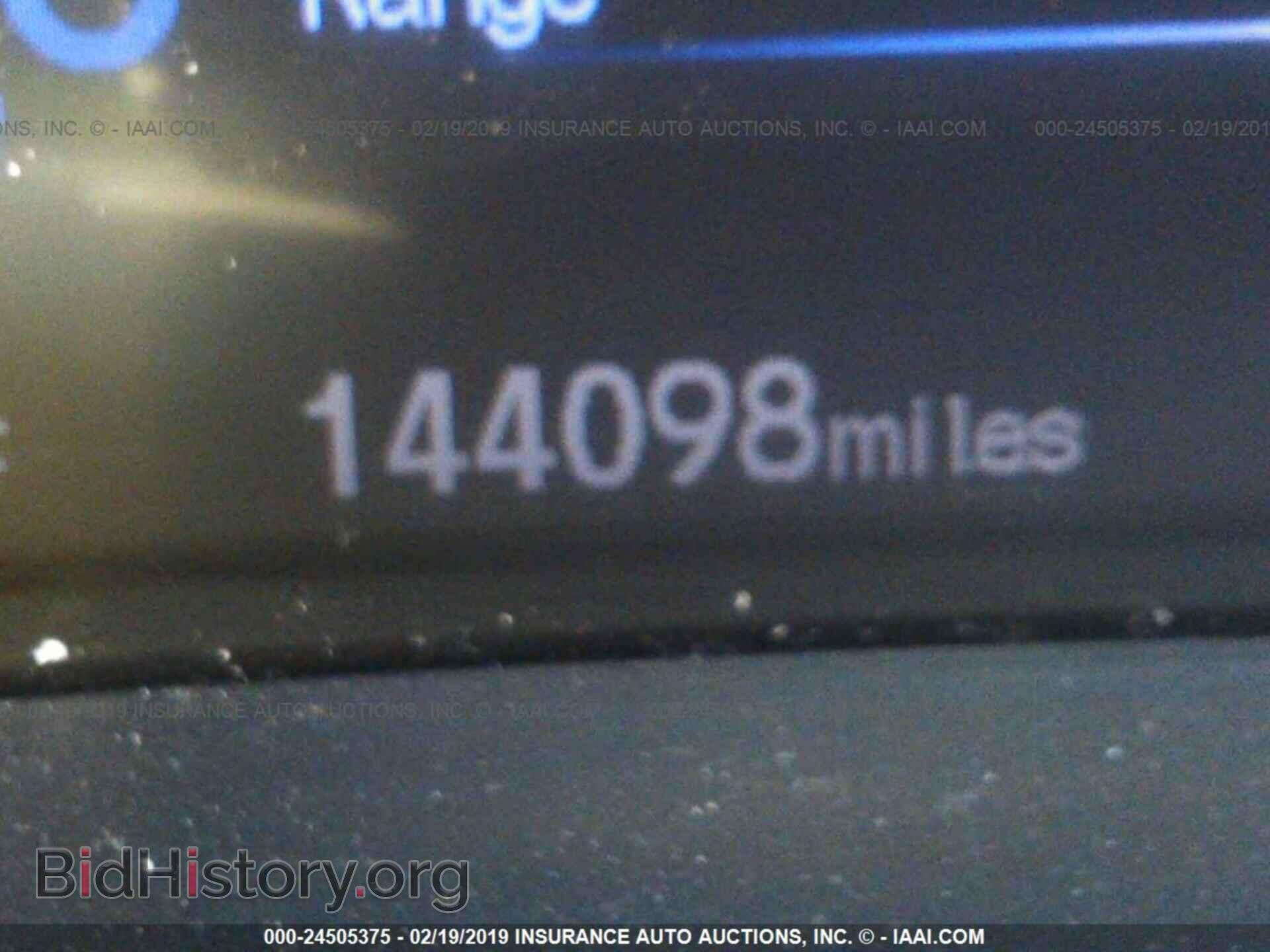 2012 HONDA CIVIC - VIN: 2HGFB2F83CH556656 - Фото 7
