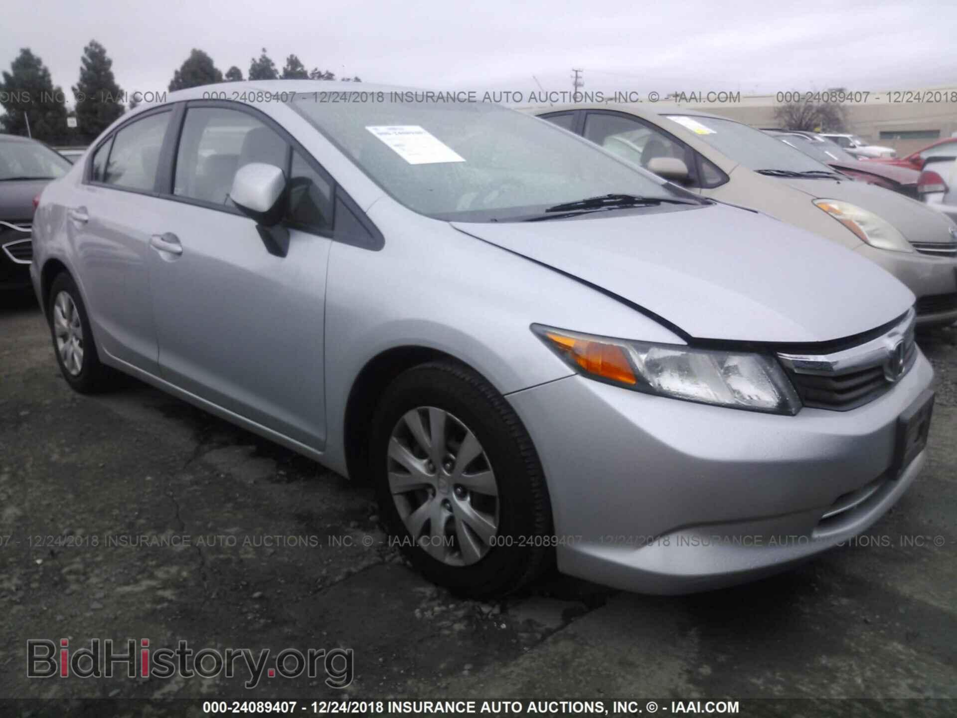Photo 2HGFB2F56CH561291 - HONDA CIVIC 2012