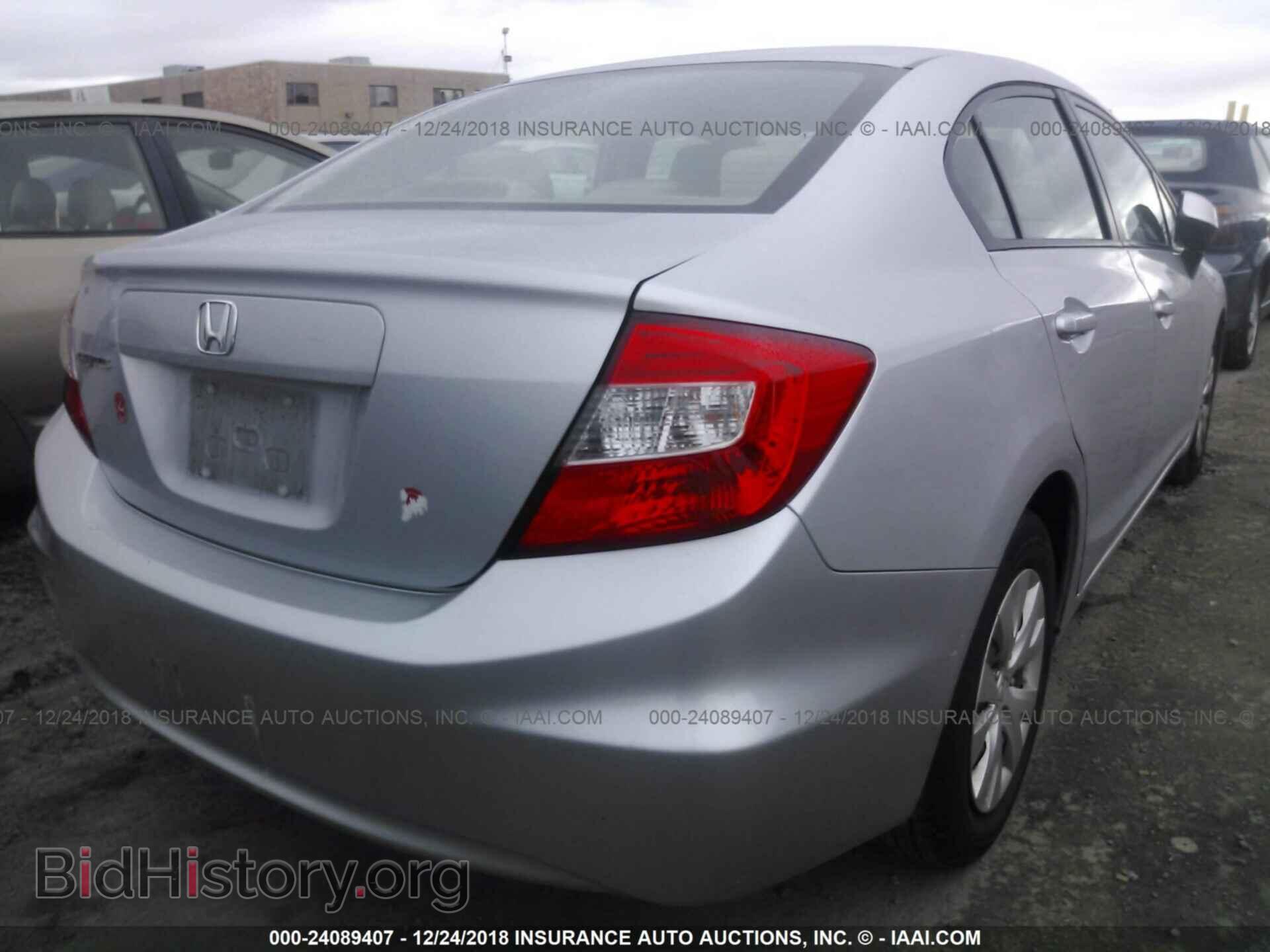 2012 HONDA CIVIC - VIN: 2HGFB2F56CH561291 - Фото 4