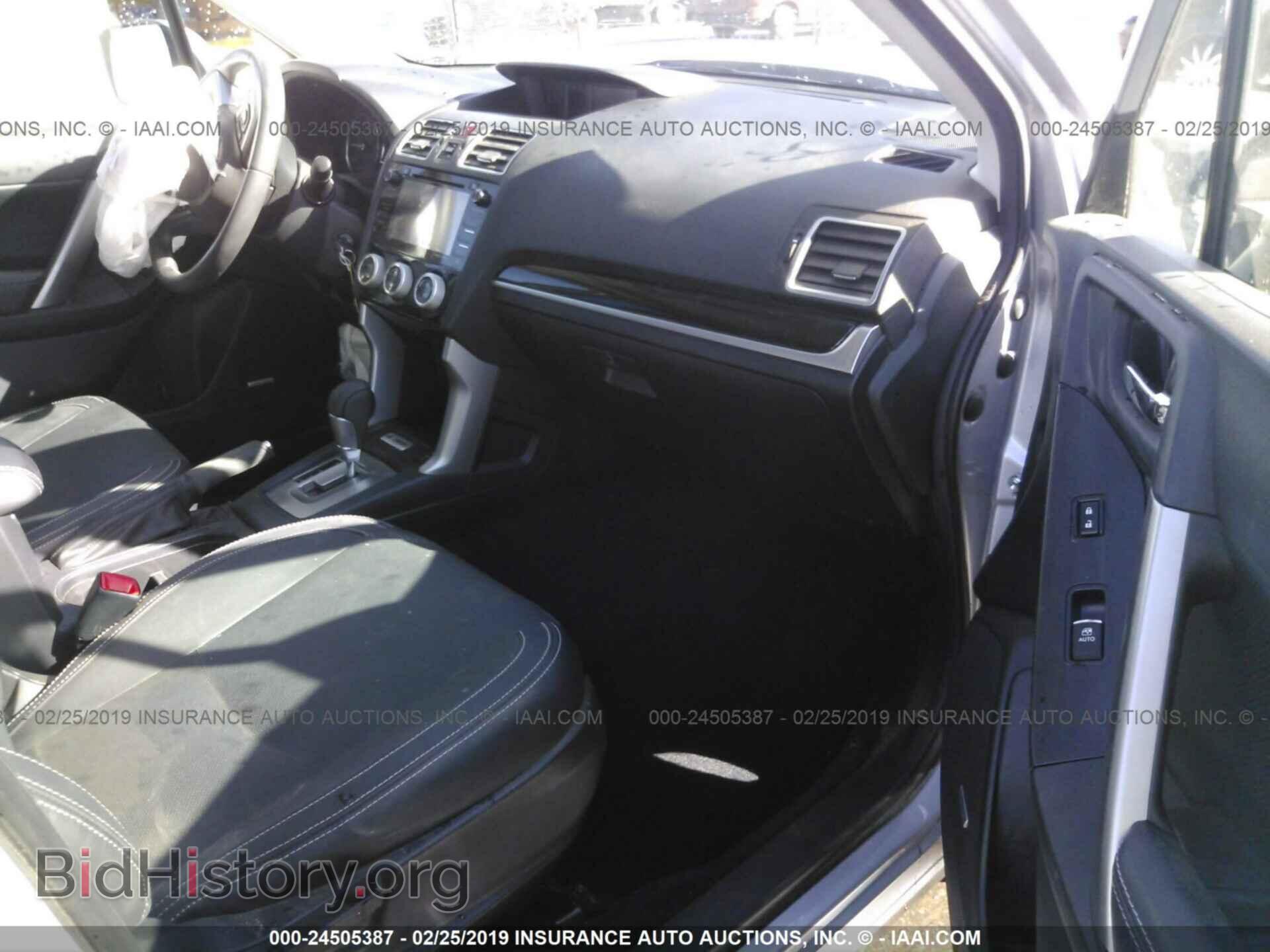 2017 SUBARU FORESTER - VIN: JF2SJALC8HH510452 - Фото 5