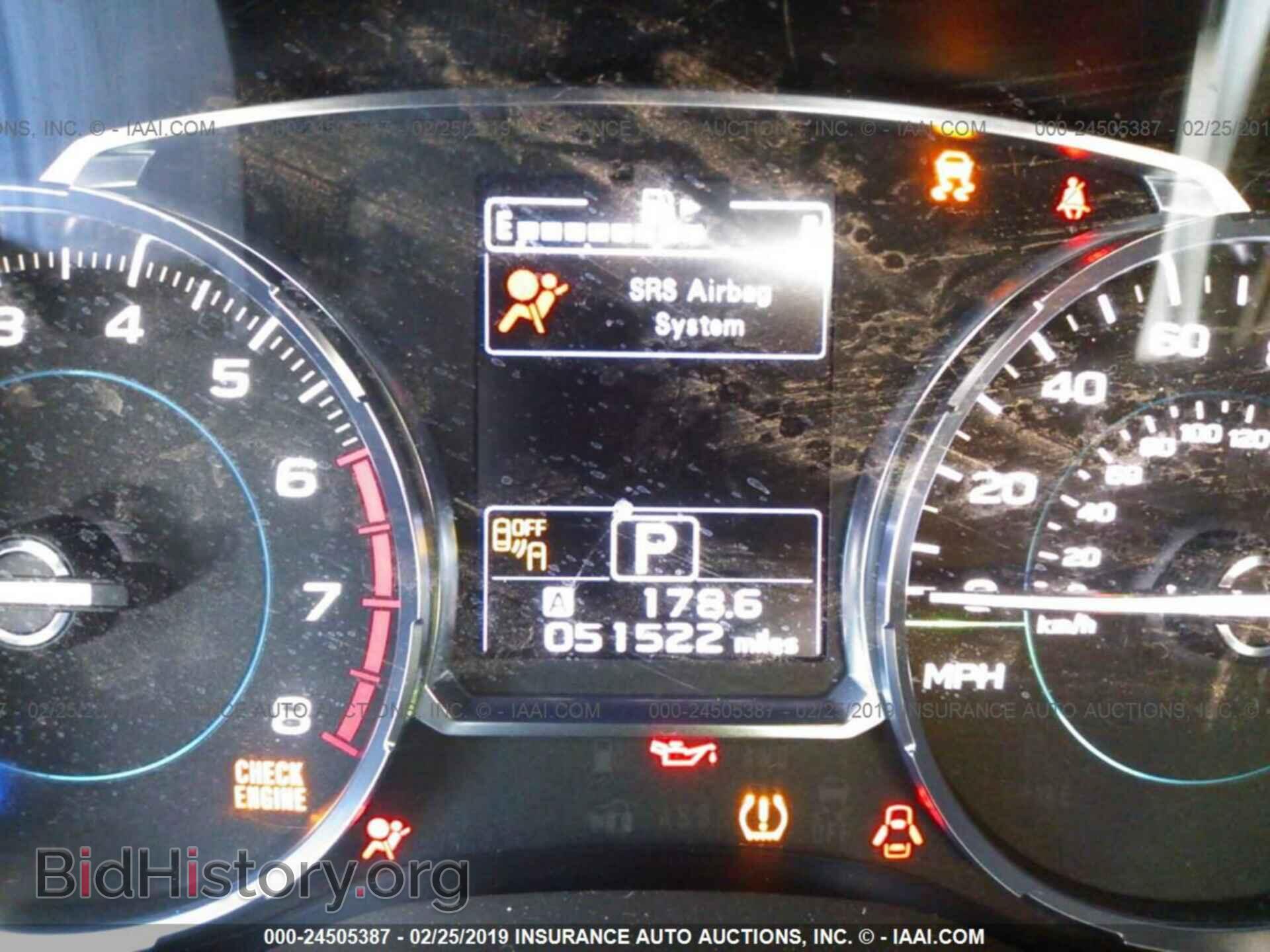 2017 SUBARU FORESTER - VIN: JF2SJALC8HH510452 - Фото 7