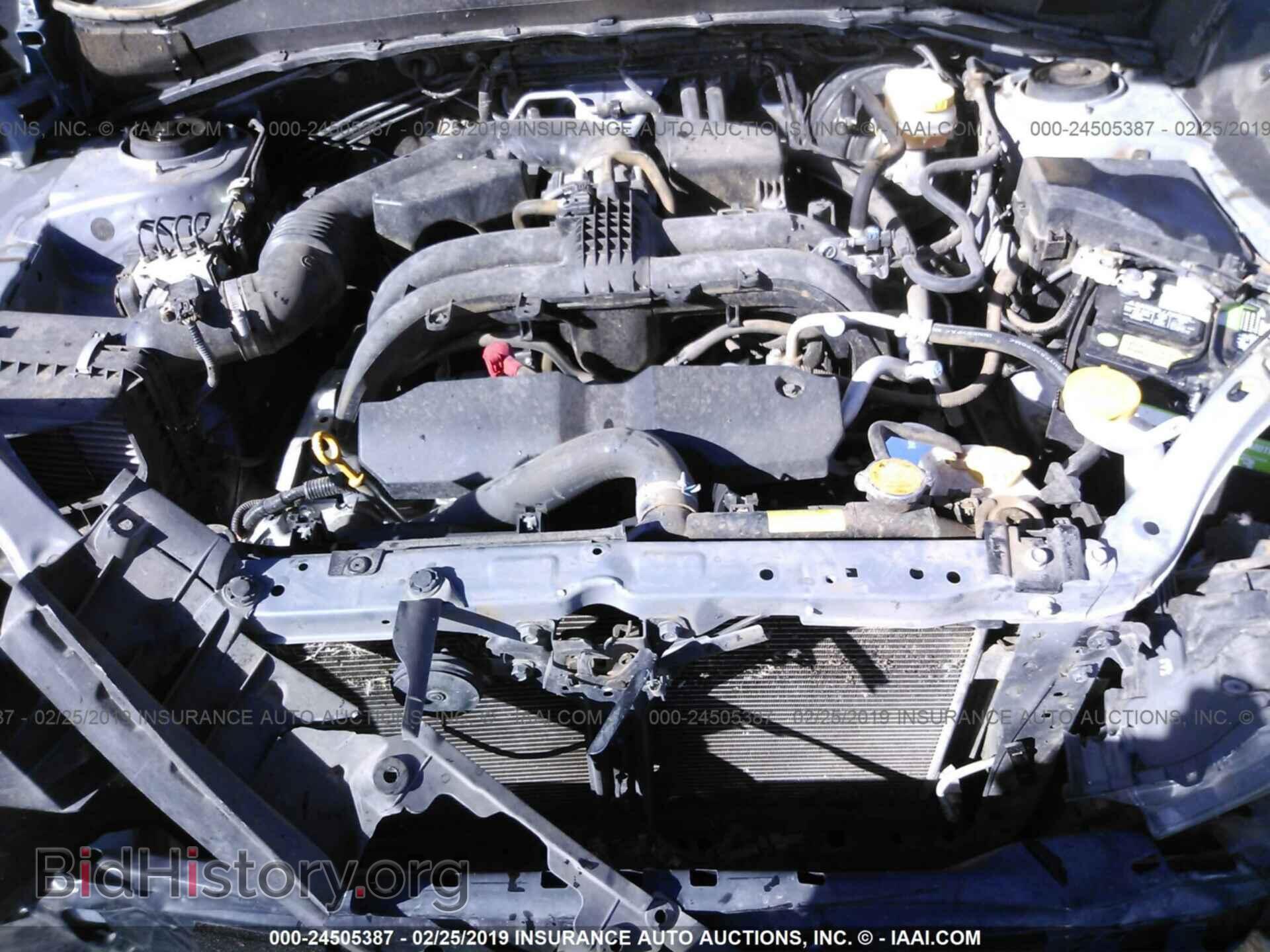 2017 SUBARU FORESTER - VIN: JF2SJALC8HH510452 - Фото 10