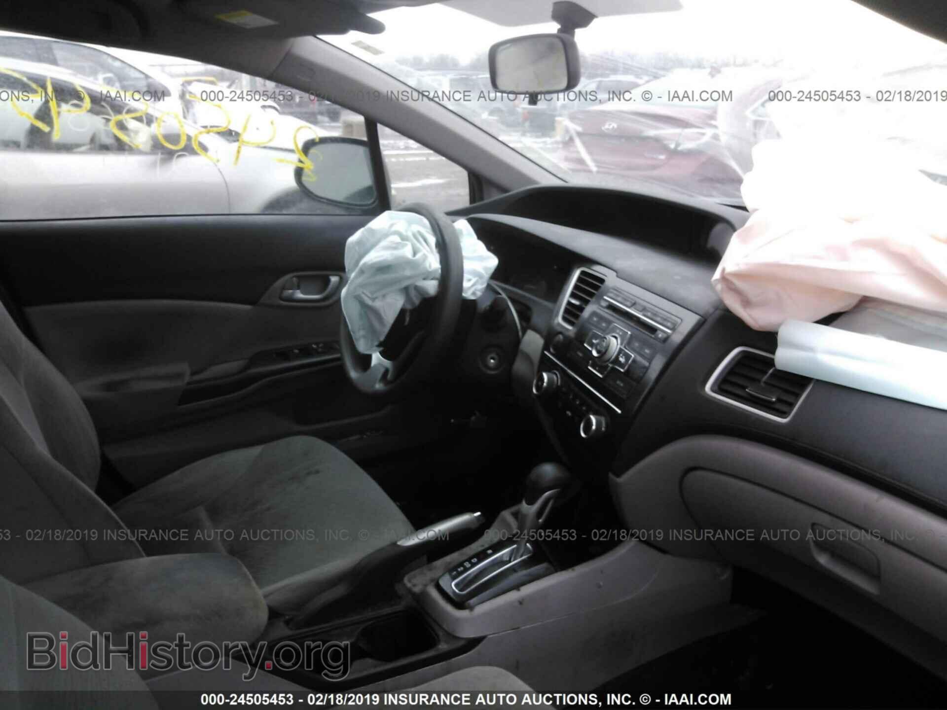 2013 HONDA CIVIC - VIN: 19XFB2F5XDE077829 - Фото 5