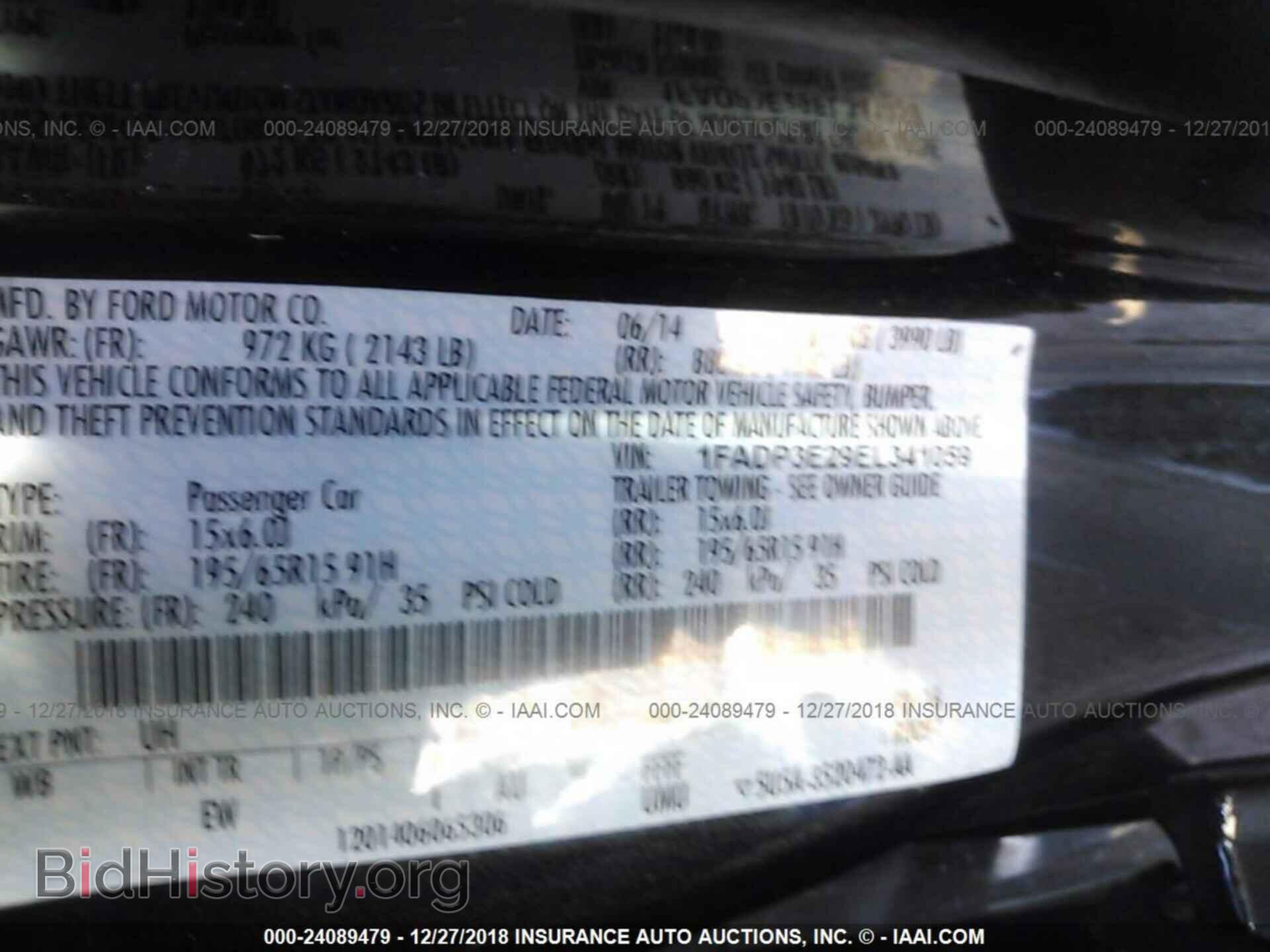 2014 FORD FOCUS - VIN: 1FADP3E29EL341059 - Photo 9
